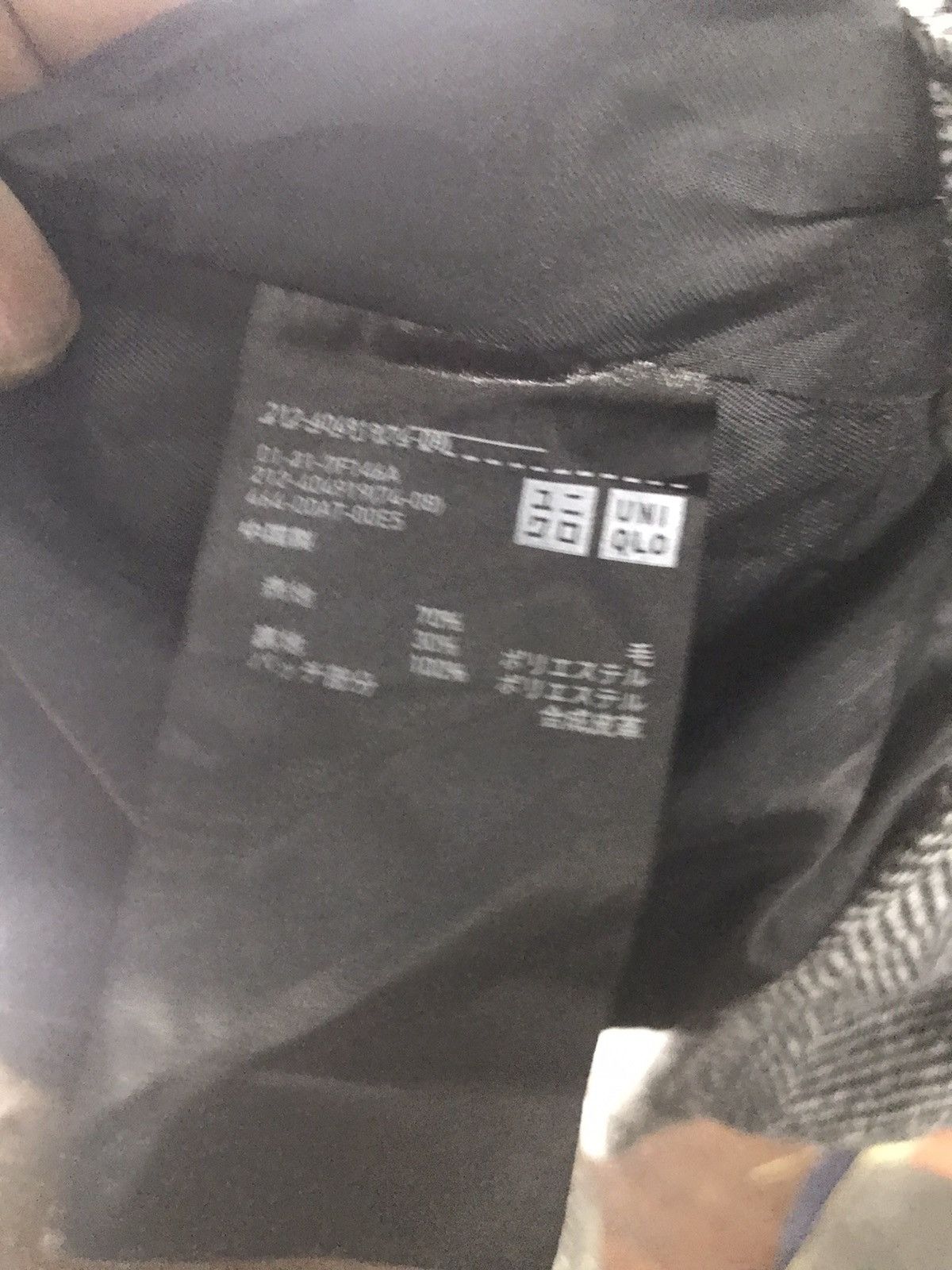 JW Anderson × Uniqlo 🔥BEST OFFER 🔥J.wanderson x Uniqlo trench coat/long coat Size US S / EU 44-46 / 1 - 4 Thumbnail