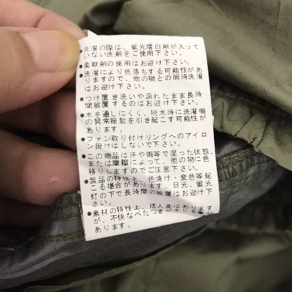 Dickies DICKIES Workwear OutdoorFishing Vest ArmyTacticalLightJacket Size US L / EU 52-54 / 3 - 8 Thumbnail