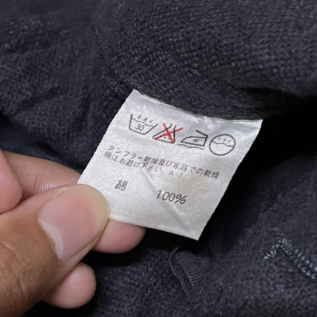 Japanese Brand Plantation by Issey Miyake Baggy Pants Avant Garde Style Size US 28 / EU 44 - 7 Thumbnail