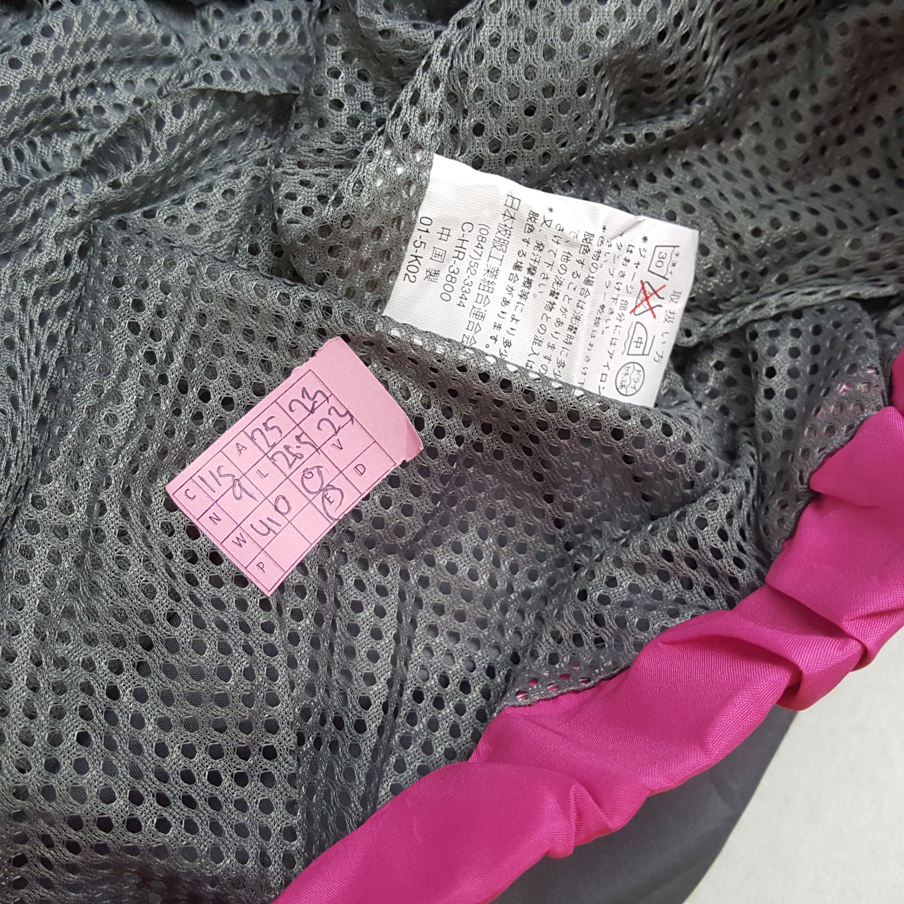 Japanese Brand × Vintage HITACHI Power Tools Japanese Brand Jacket Size US XL / EU 56 / 4 - 7 Thumbnail
