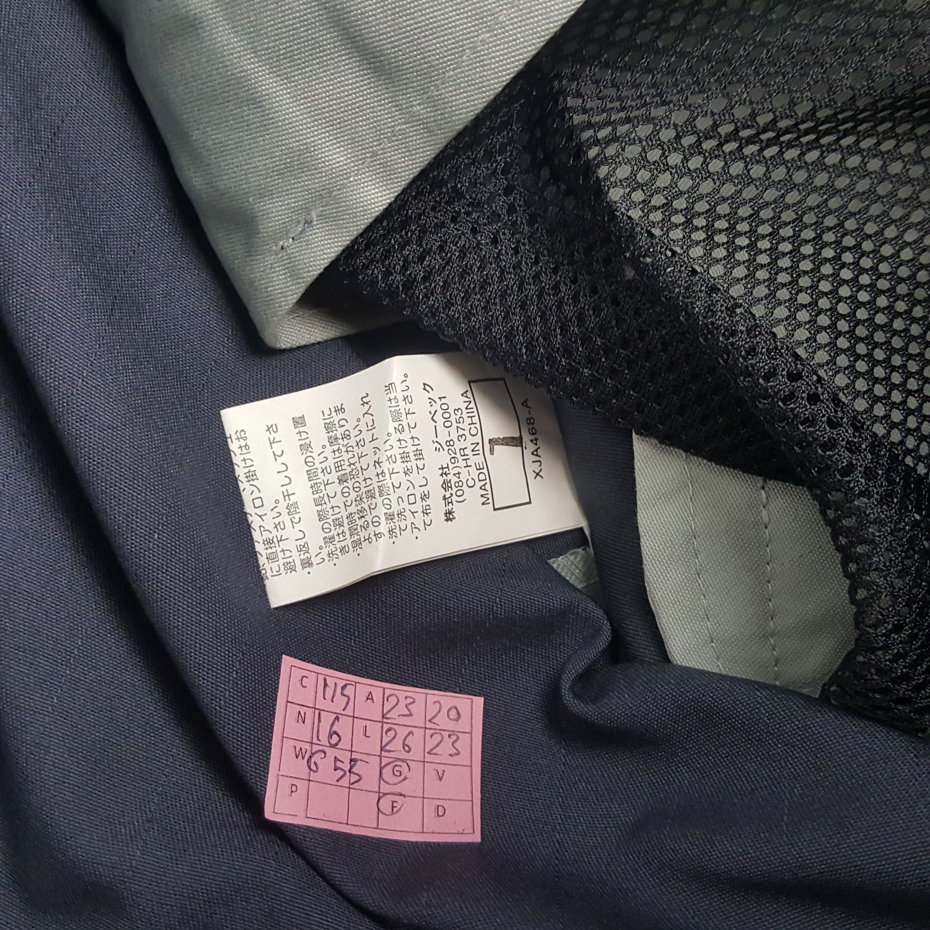 Japanese Brand × Vintage MITSUBISHI RALLI ART Japanese Motorsports Custom Jacket Size US L / EU 52-54 / 3 - 8 Thumbnail