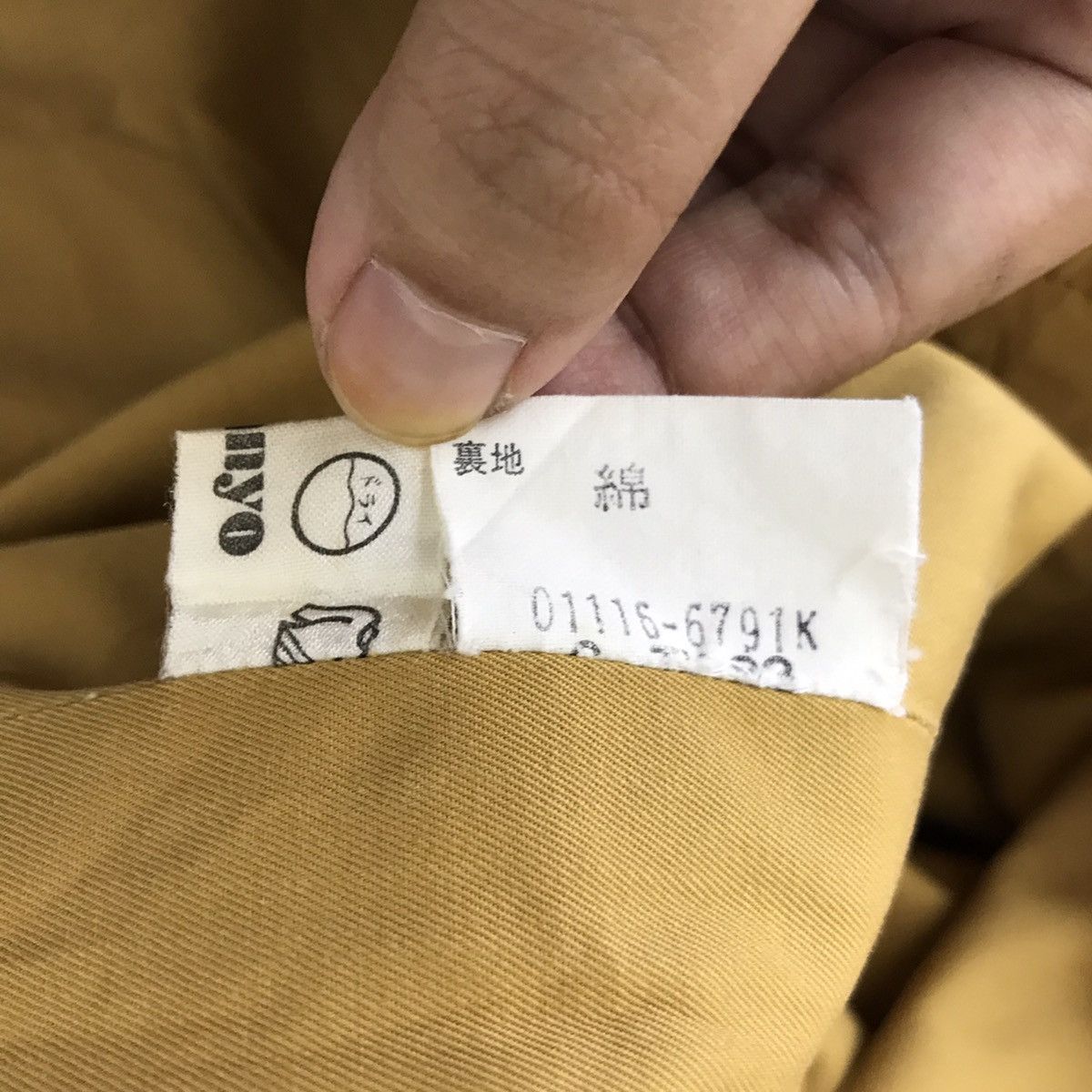 Yves Saint Laurent Vintage YVES SAINT LAURENT Ysl Paris Yellow CanvasCoatJacket Size US S / EU 44-46 / 1 - 6 Thumbnail
