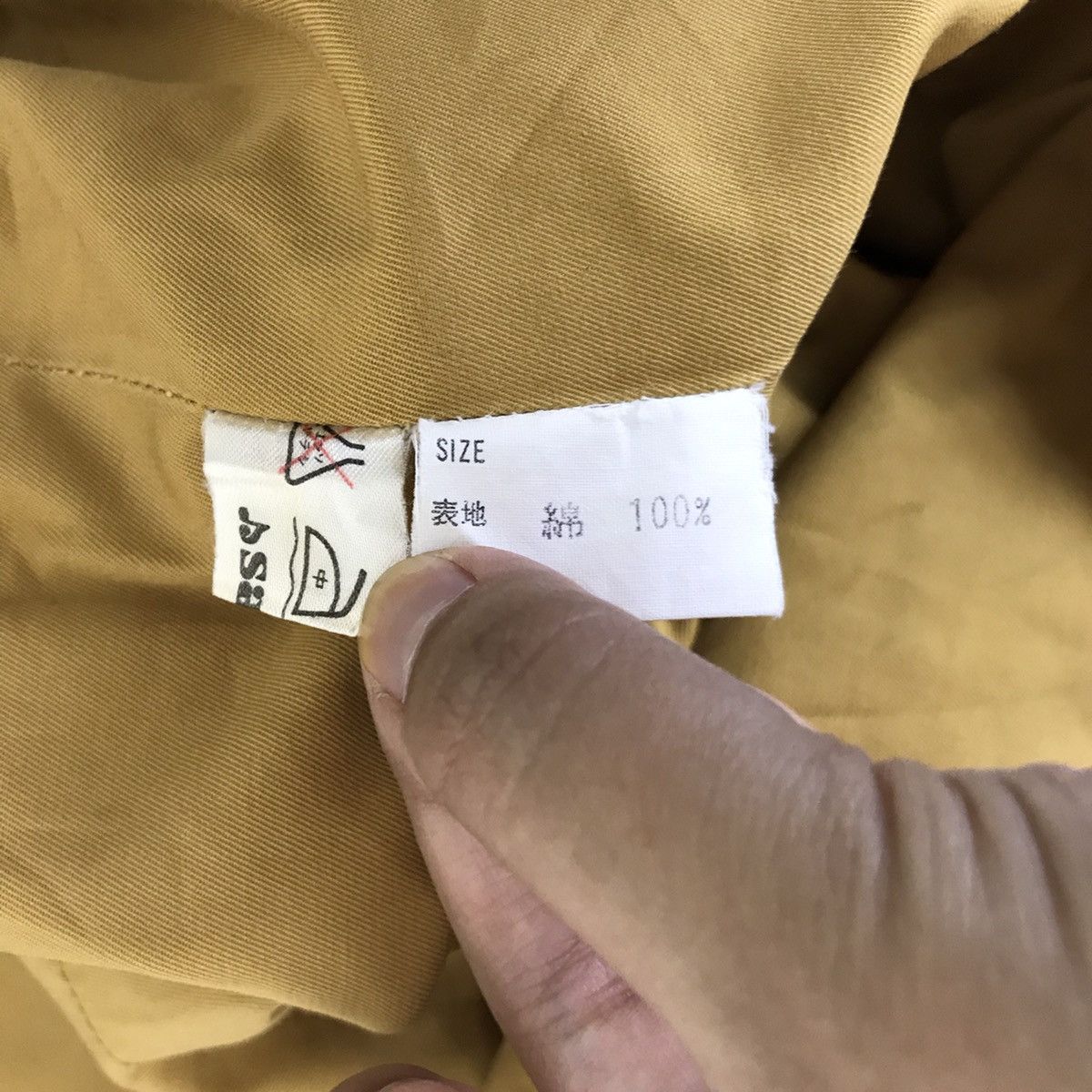 Yves Saint Laurent Vintage YVES SAINT LAURENT Ysl Paris Yellow CanvasCoatJacket Size US S / EU 44-46 / 1 - 5 Thumbnail