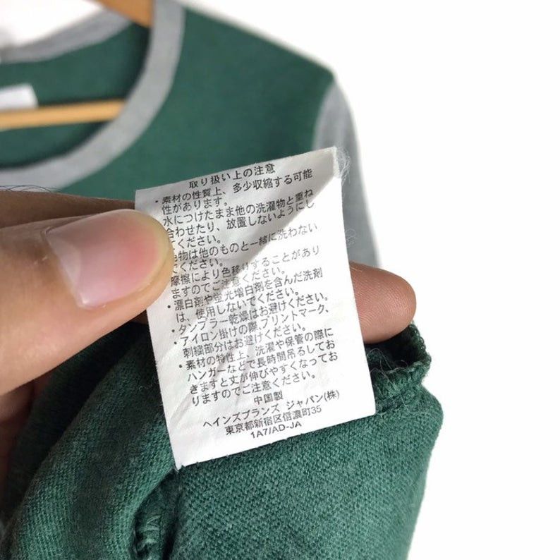 Champion CHAMPION X Ne-Net ISSEY MIYAKE North Nyarolina Football 28 Size US L / EU 52-54 / 3 - 5 Thumbnail