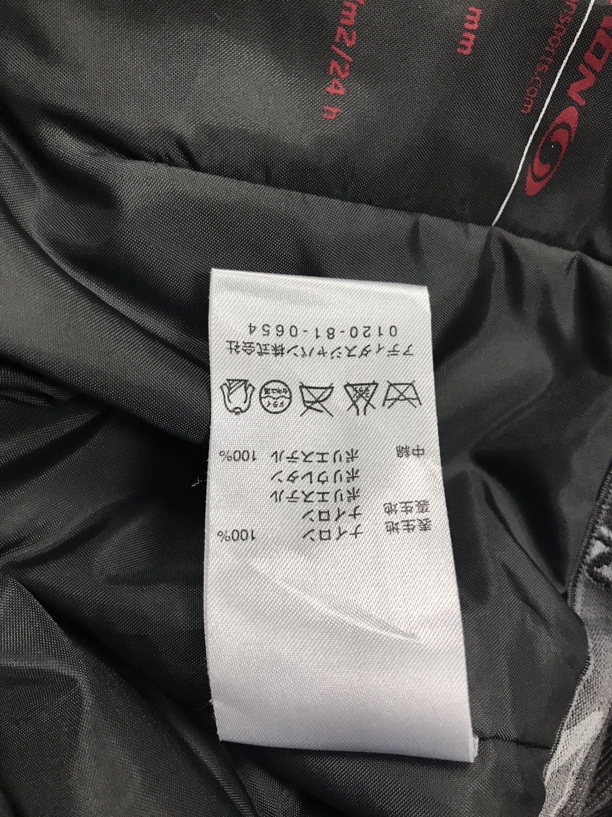 Salomon Solomon pants Size US 34 / EU 50 - 6 Thumbnail