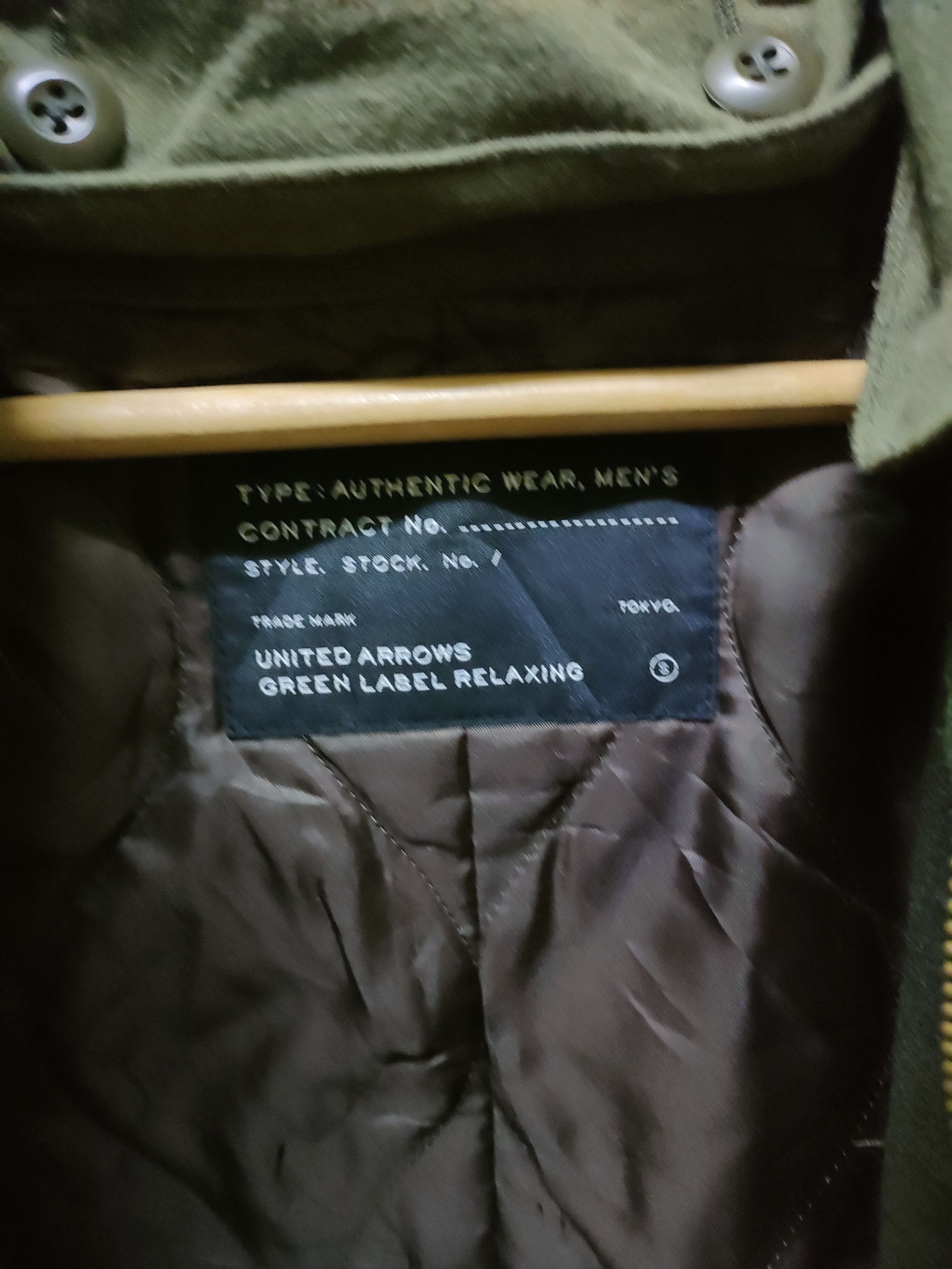 United Arrows United Arrow Green Label Relaxing Jacket Size US S / EU 44-46 / 1 - 8 Thumbnail