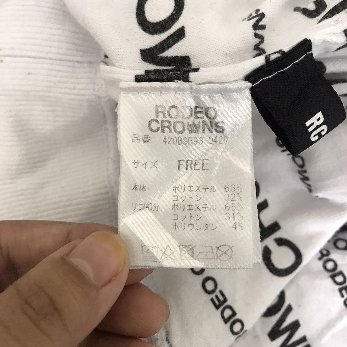 Other RODEO CROWN RCWB Overprint Reversible Oversize Sweatshirt Size US XXL / EU 58 / 5 - 10 Thumbnail