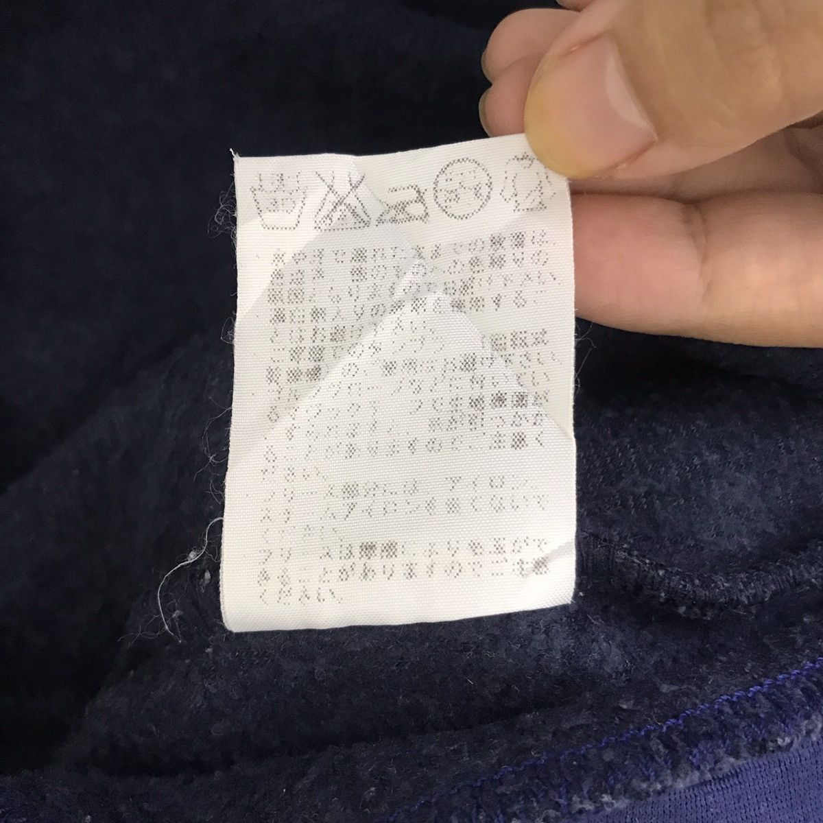 Vintage PHENIX SKI SKIING Japan Outdoor Winter Half ZipperSweatshirt Size US L / EU 52-54 / 3 - 7 Thumbnail