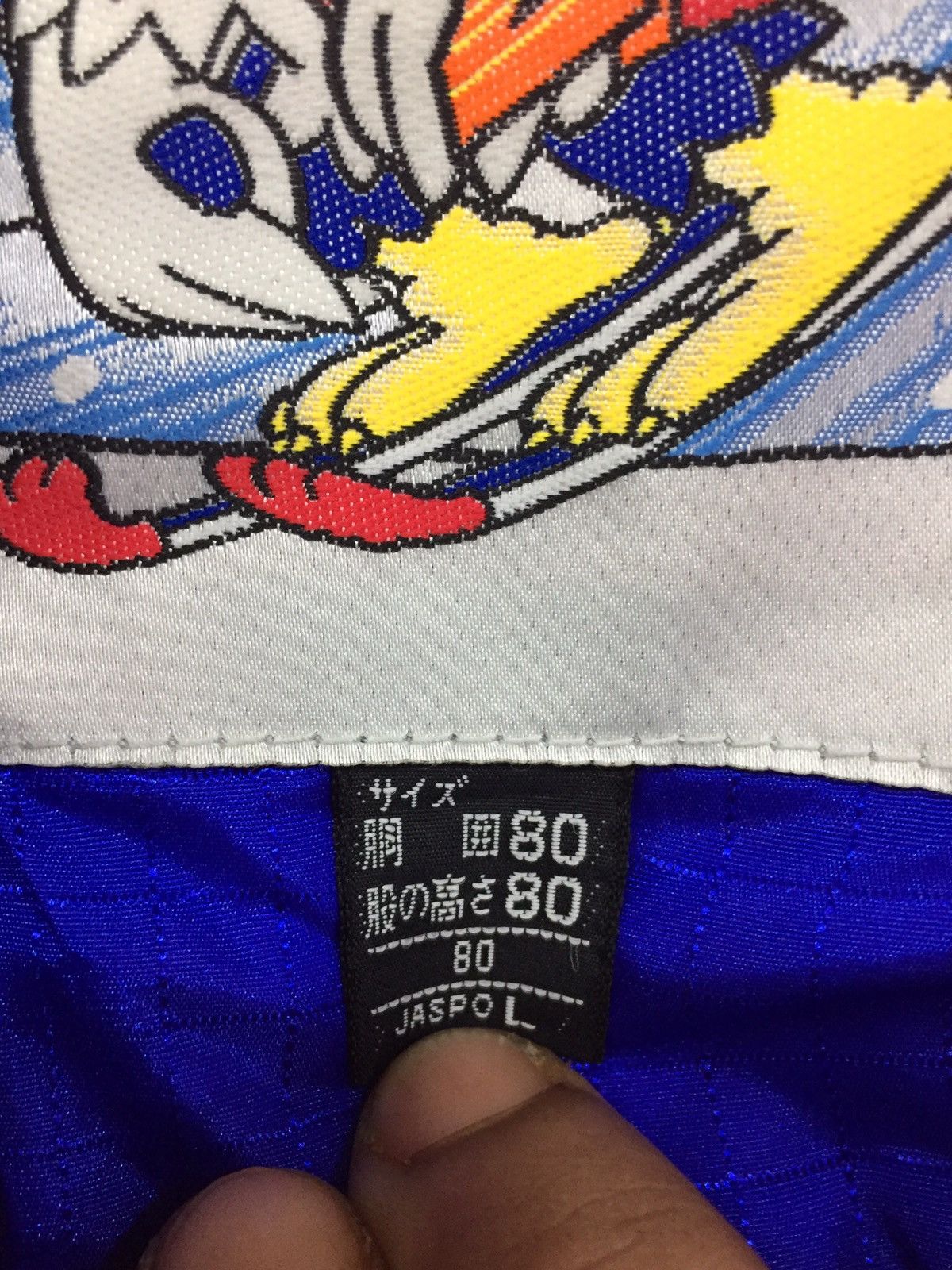 Ellesse × Vintage Vintage Ellesse”ZAAAP!” logo KFC Ski Overall REDS Size US 34 / EU 50 - 6 Thumbnail