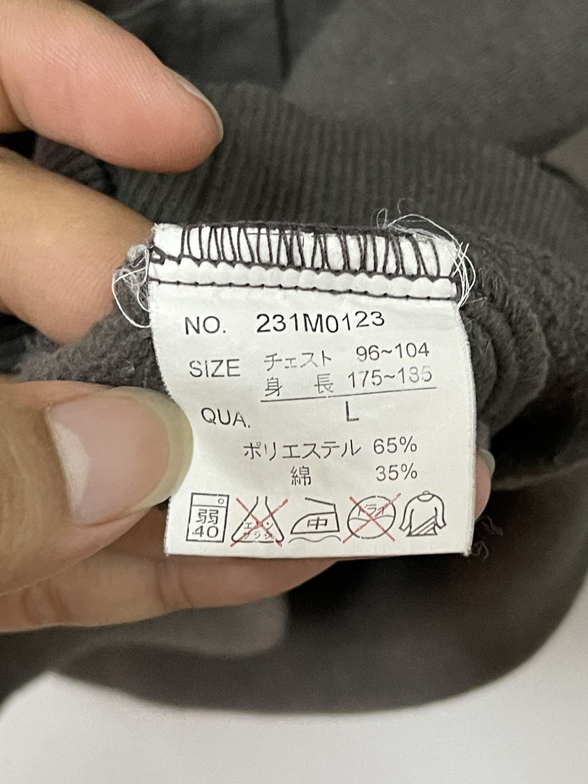 Japanese Brand × Vintage Vintage Arkansas USA Spell Out Sweatshirt hoodie Size US L / EU 52-54 / 3 - 7 Thumbnail