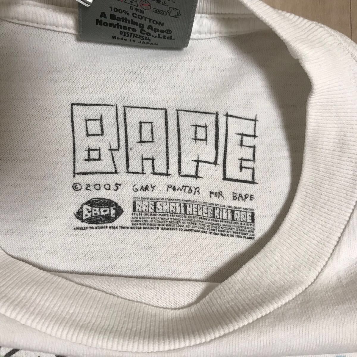 Bape BAPE x Gary Panter art T-shirt Size US M / EU 48-50 / 2 - 5 Thumbnail