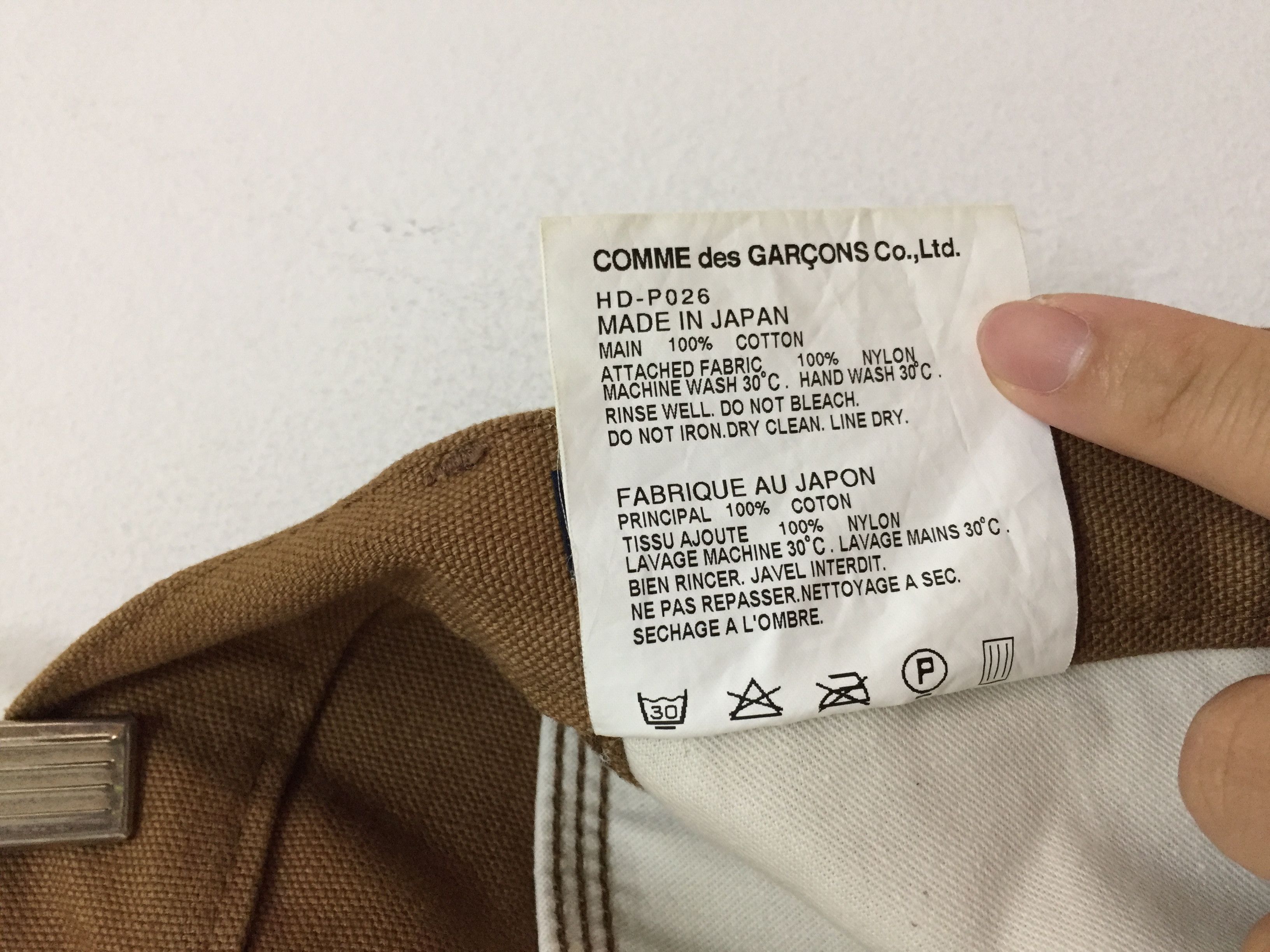Comme des Garcons Homme AD09 Hybrid Duck work heavy carpenter pants Size US 30 / EU 46 - 9 Thumbnail