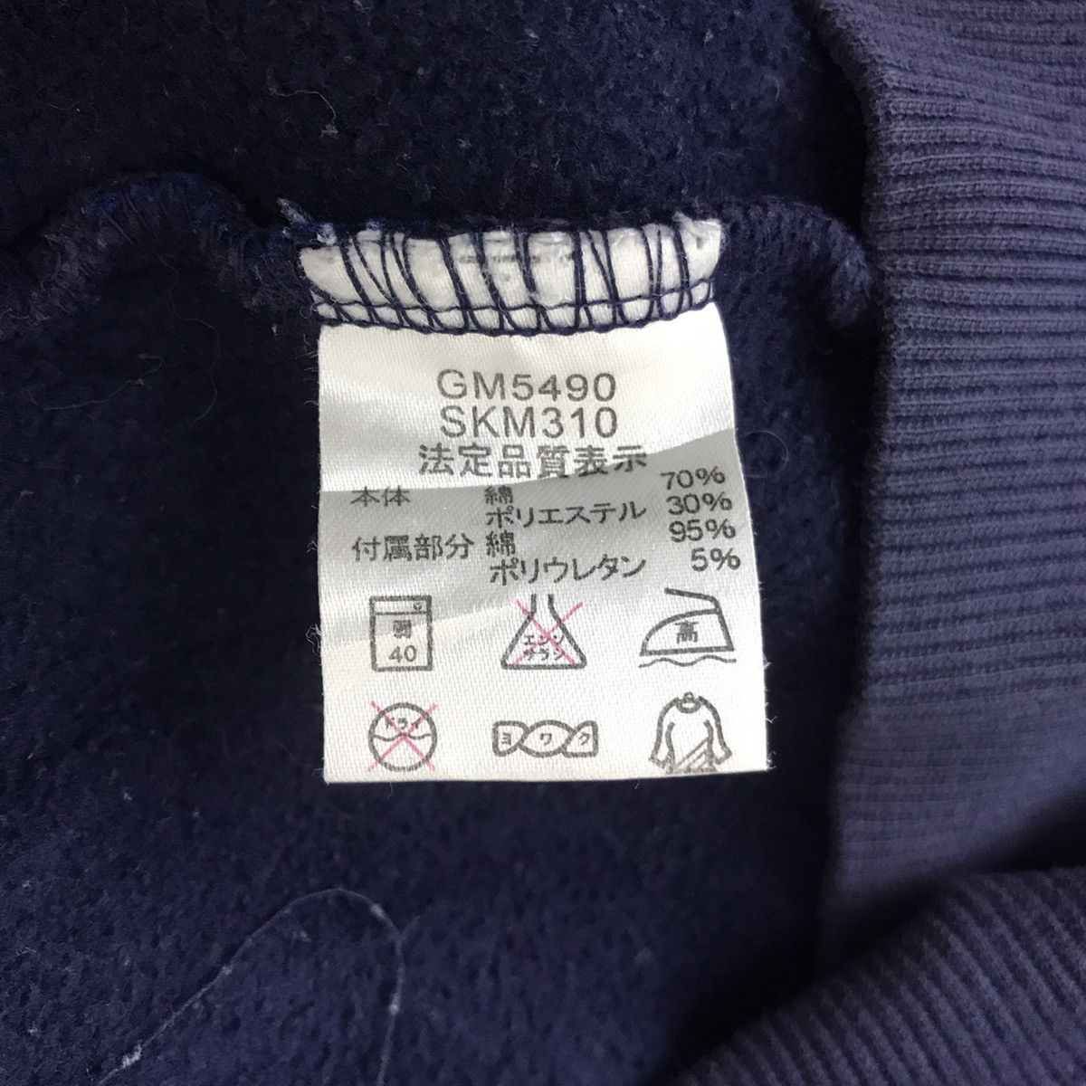 Hang Ten HANG TEN Hawaii USA SURFWEAR Surfing Blue Hoodie Size US M / EU 48-50 / 2 - 8 Thumbnail