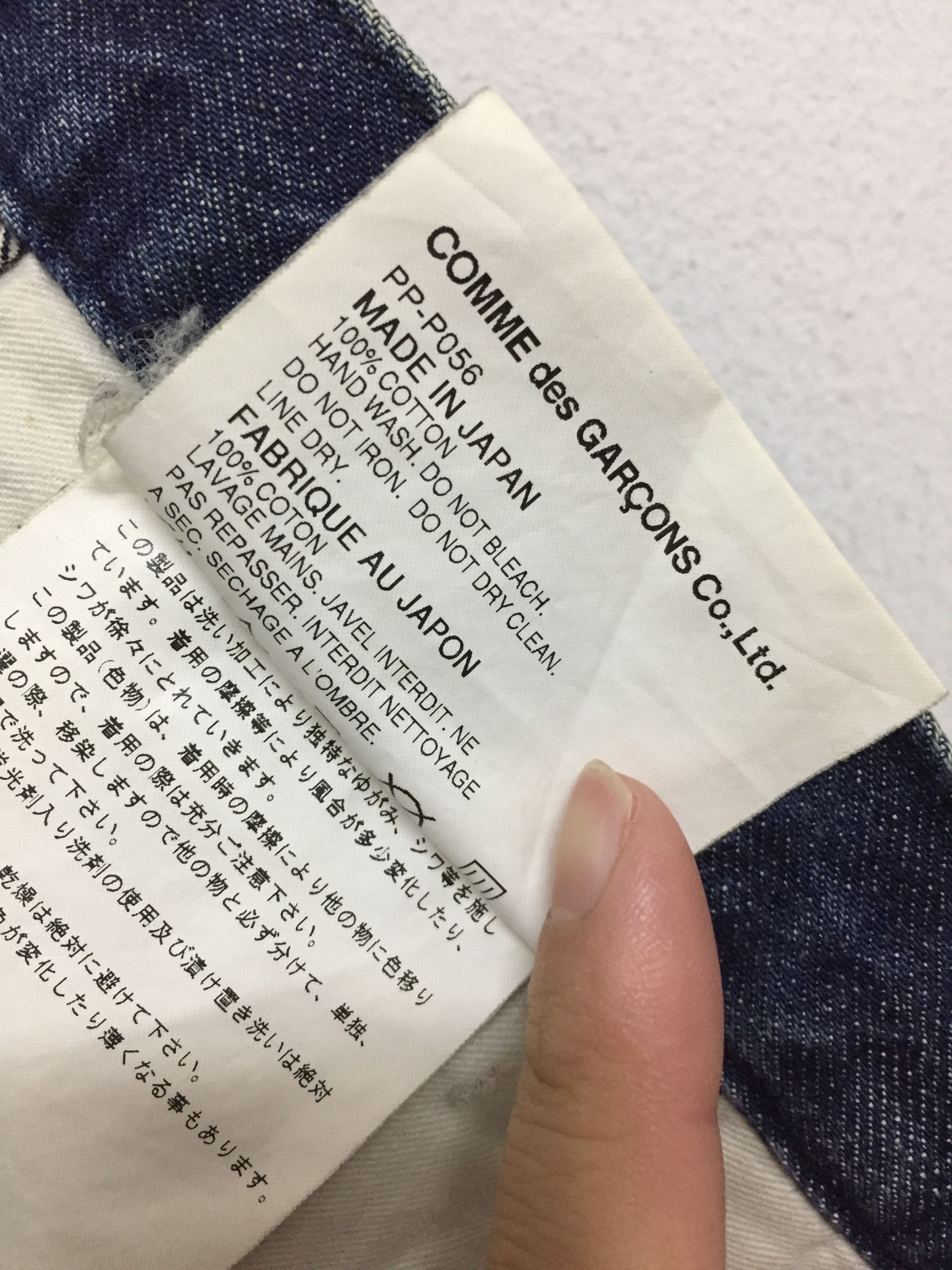Comme des Garcons Homme Plus A/W 2005 Homme Plus IDG denim numbered print pants Size US 30 / EU 46 - 10 Thumbnail