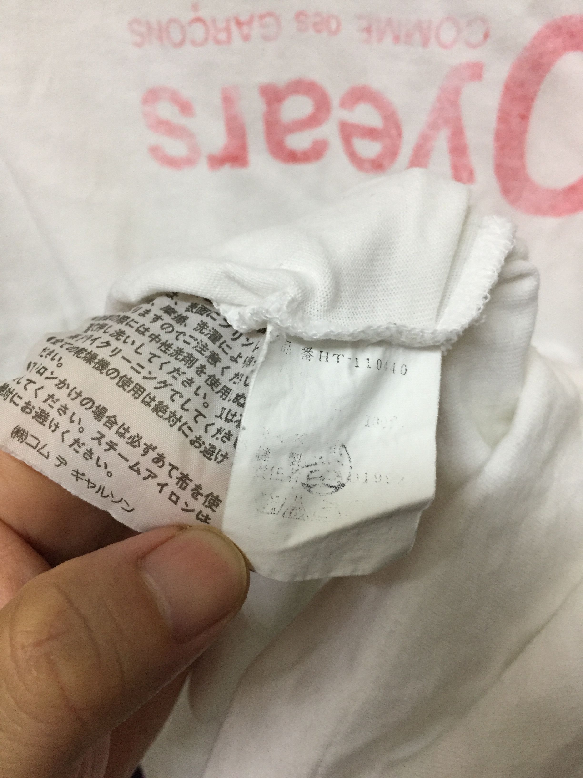 Comme des garcons 1992 52 sale