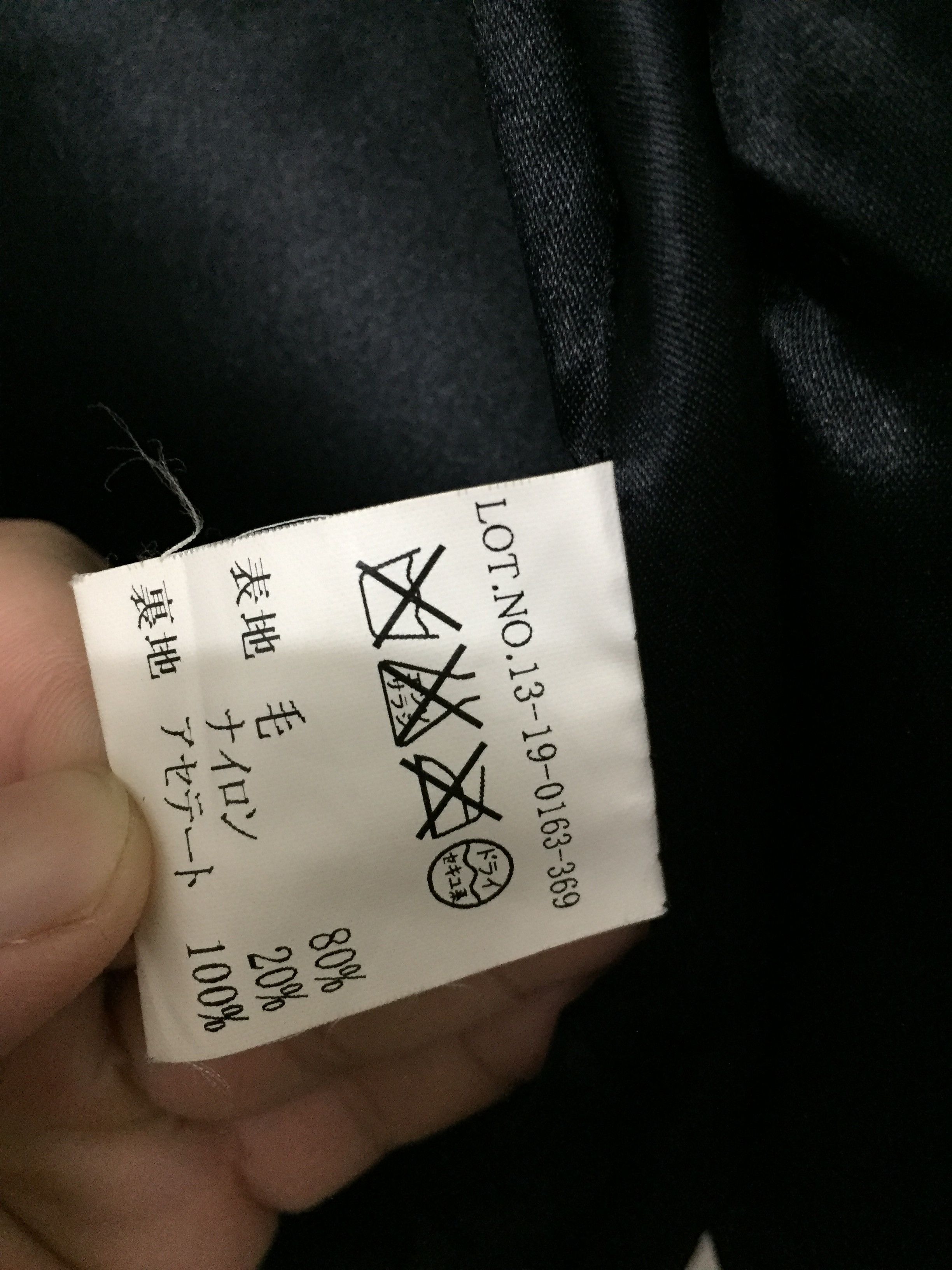 Designer × Japanese Brand Gerald and Stewart for BEAMS Japan wool Peacoat jacket Size S / US 4 / IT 40 - 8 Thumbnail