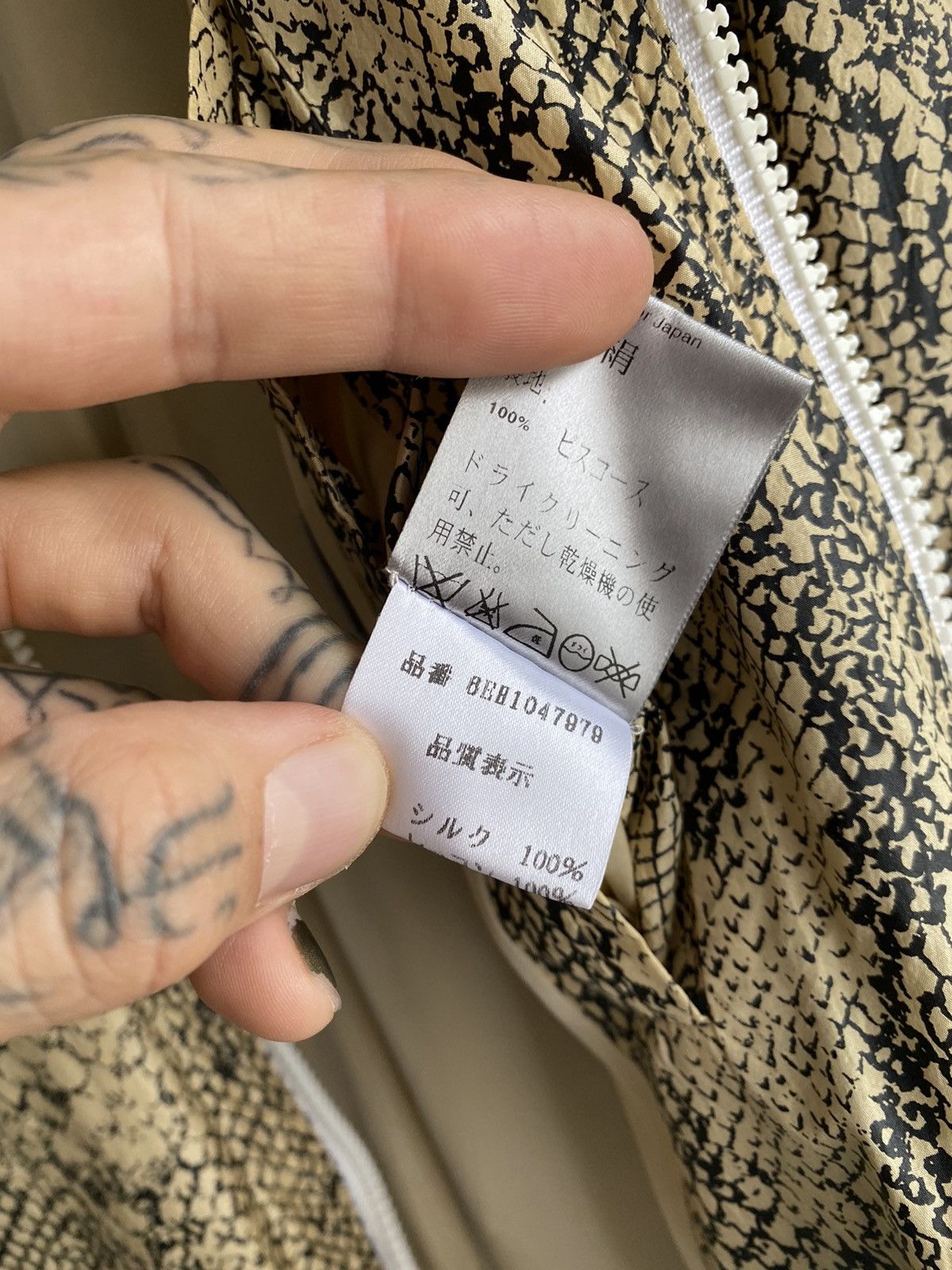 Dior × Hedi Slimane Dior Homme SS06 Runway Look #51 Python Print SILK Jacket Size US S / EU 44-46 / 1 - 9 Thumbnail