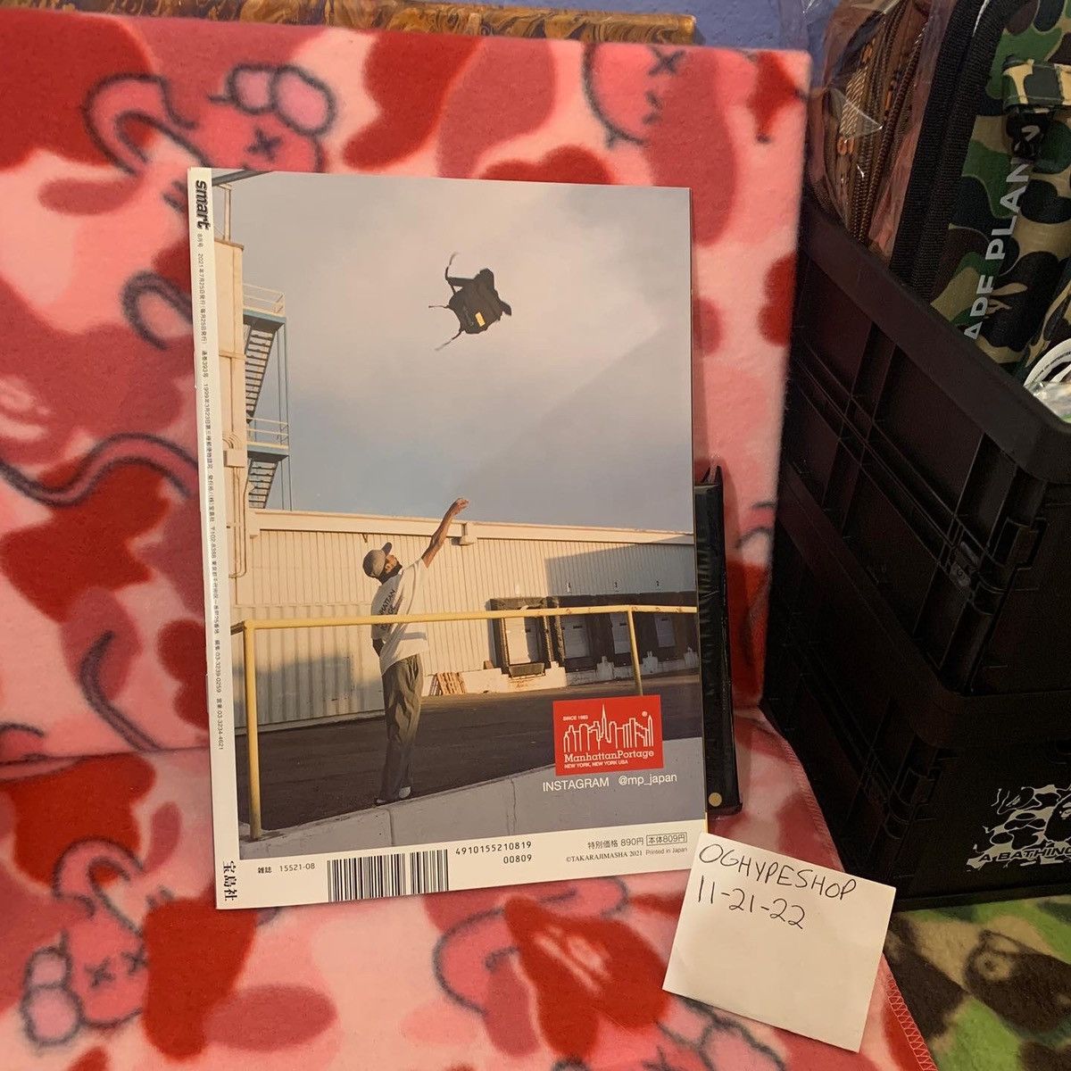 Bape Bape Magazine + Waterproof Bag 2021 Size ONE SIZE - 5 Thumbnail