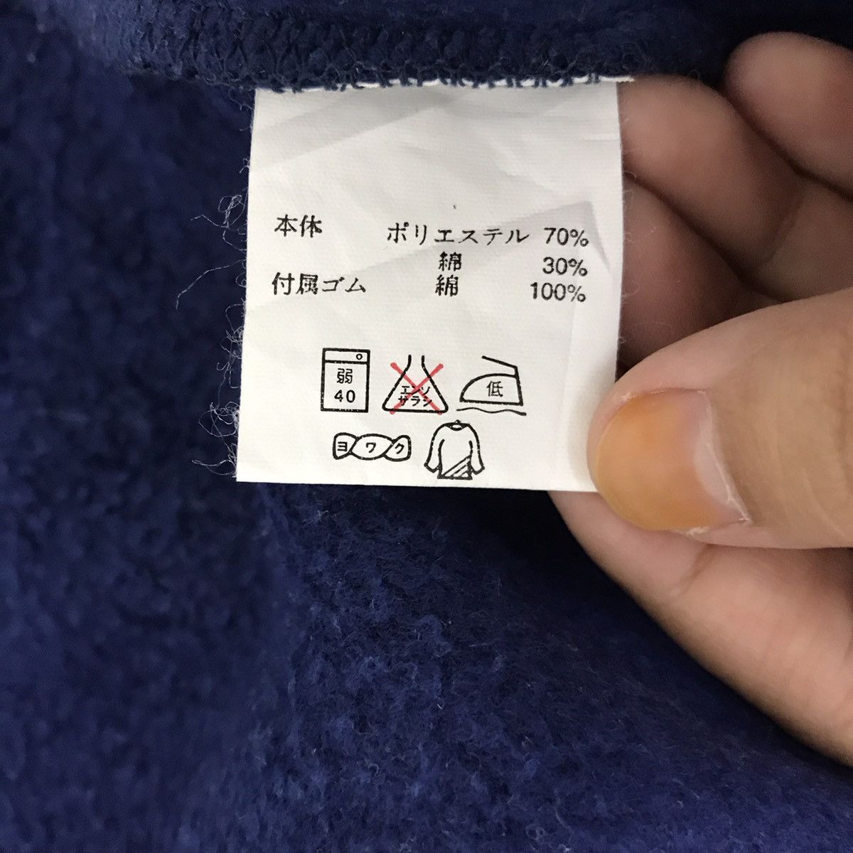 Michiko Koshino London MICHIKO LONDON KOSHINO Japanese Designer Blue Sweatshirt Size US M / EU 48-50 / 2 - 5 Thumbnail