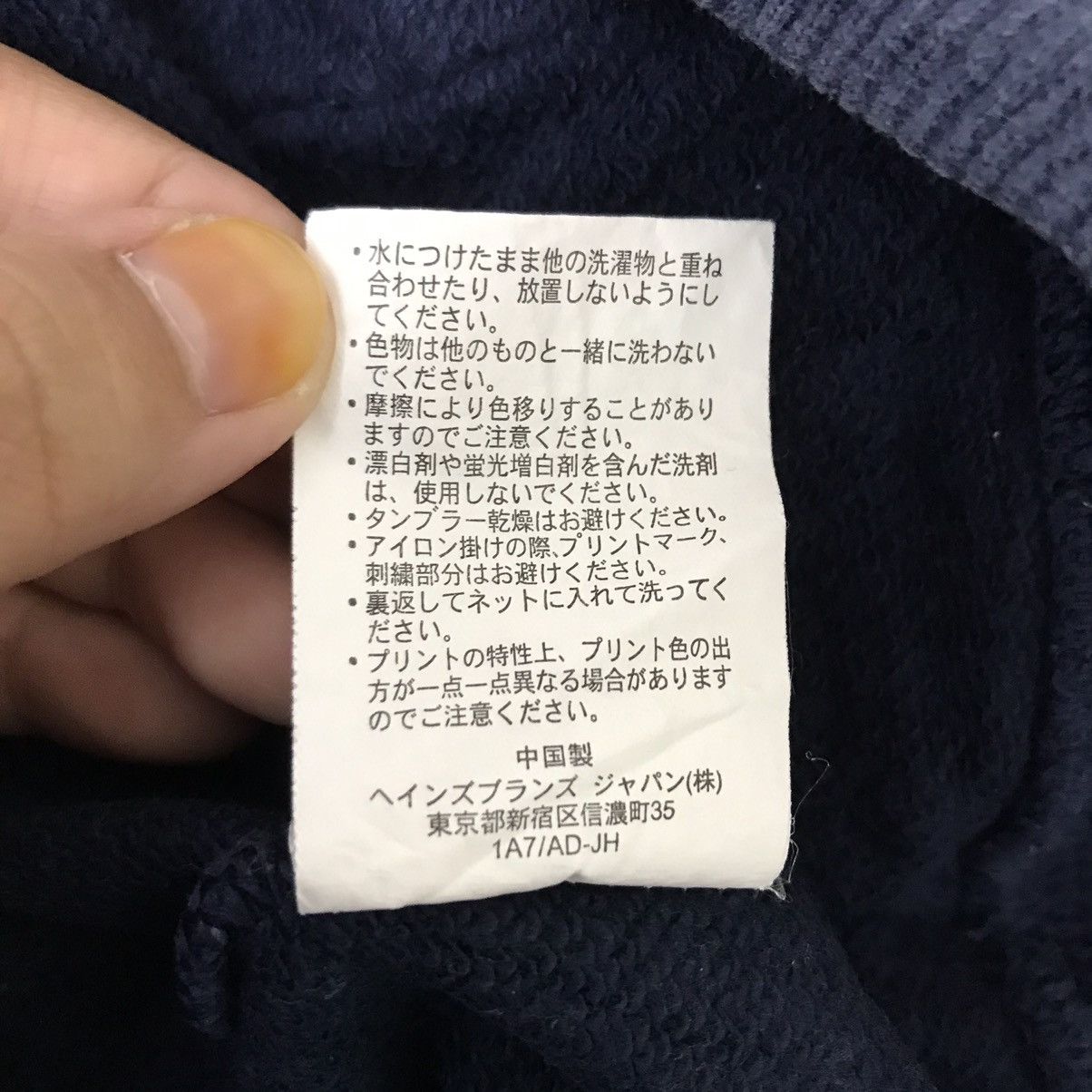 Champion BOSTON PHYSICAL EDUCATION Champion Academy Blue Hoodie Size US M / EU 48-50 / 2 - 7 Thumbnail