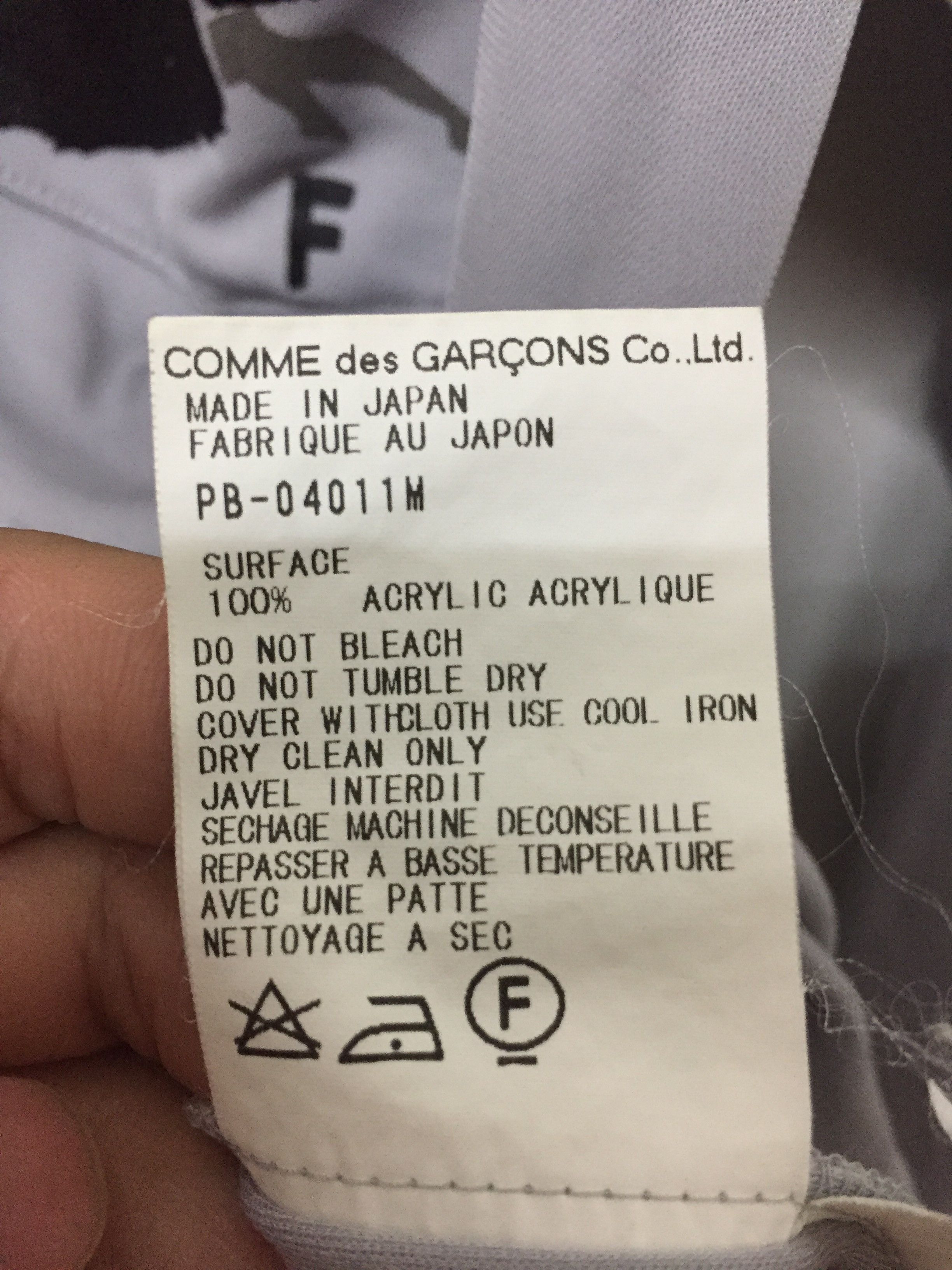 AW2000 Filip Pagowski CDG Homme PLUS belt witch lady
