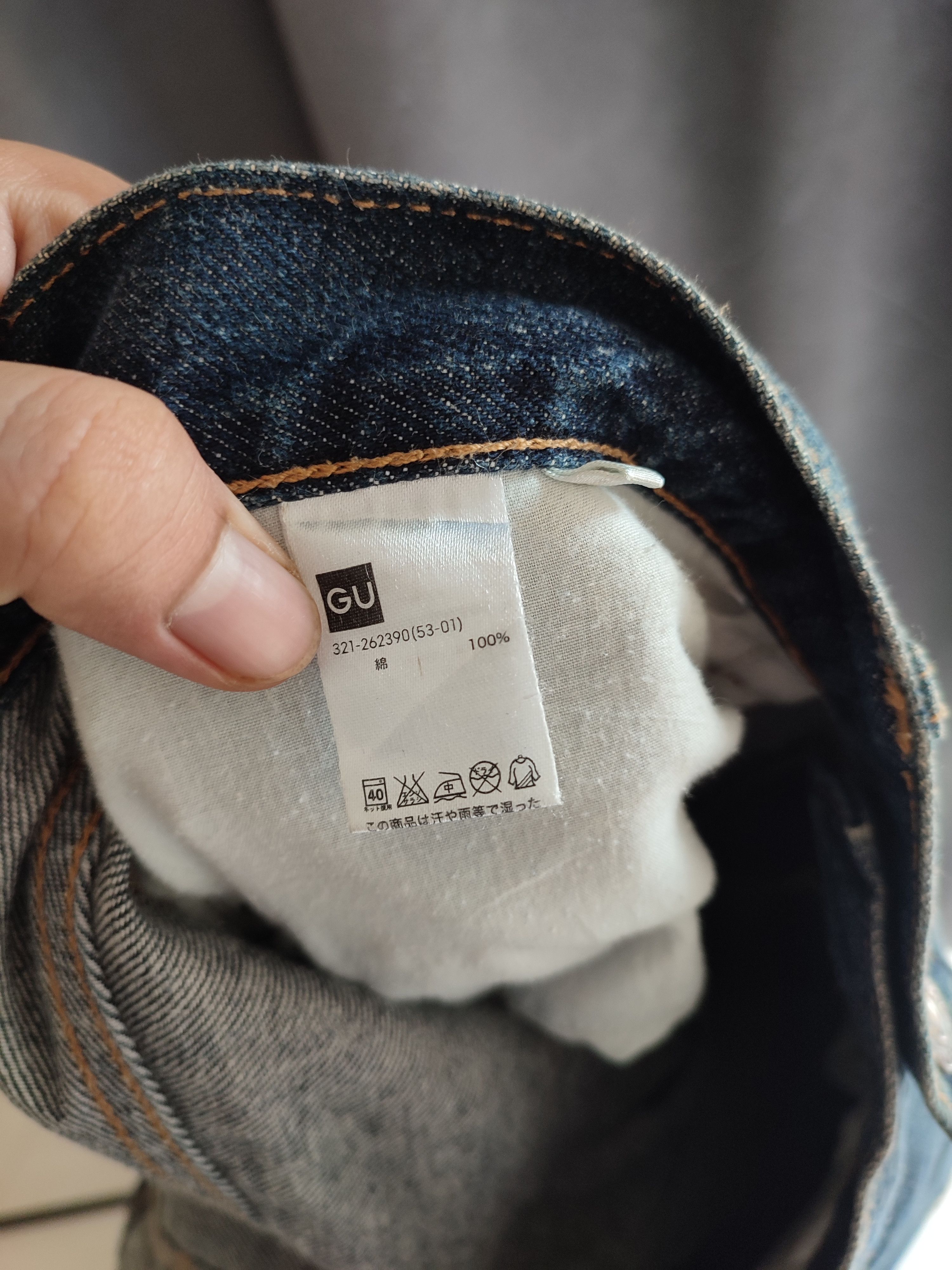 If Six Was Nine × Japanese Brand × Uniqlo 💥90s💥 Vintage Uniqlo Distressed Denim Size US 35 - 8 Thumbnail