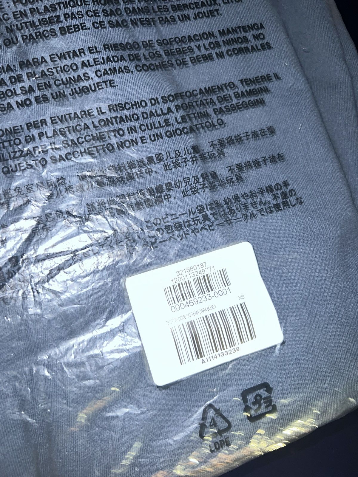 Gap × Kanye West NWT Yeezy Gap Dove Cropped Tee XS Size US XS / EU 42 / 0 - 9 Thumbnail