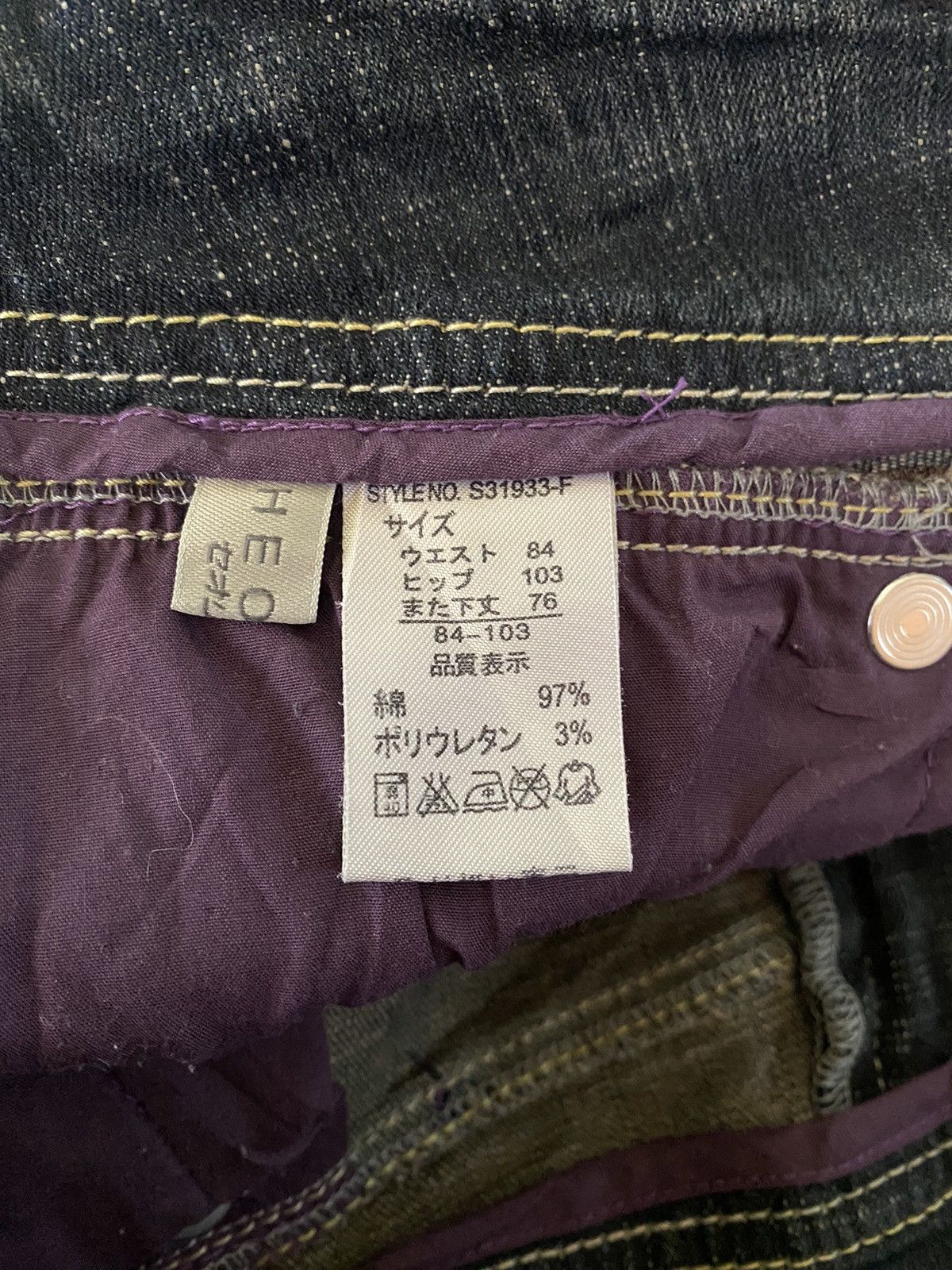 Japanese Brand Retro Spicy Denim Jeans Size US 34 / EU 50 - 11 Thumbnail