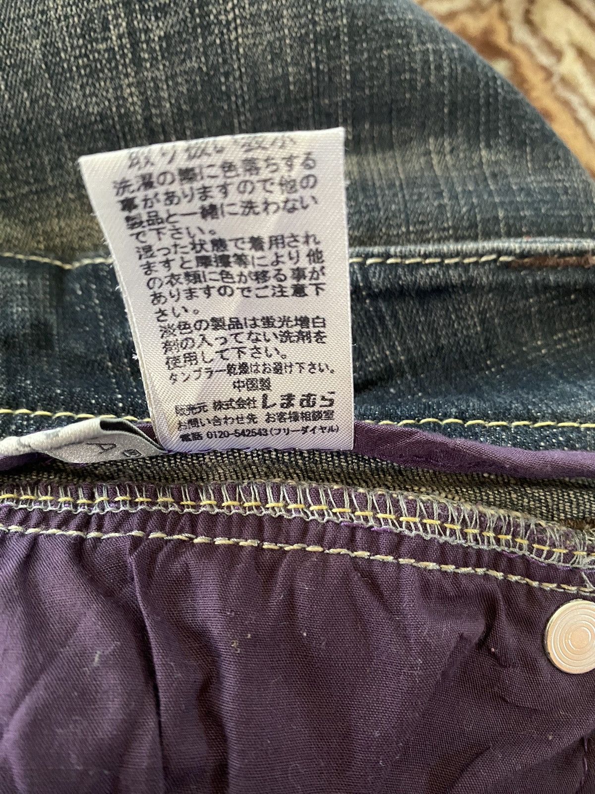 Japanese Brand Retro Spicy Denim Jeans Size US 34 / EU 50 - 12 Thumbnail