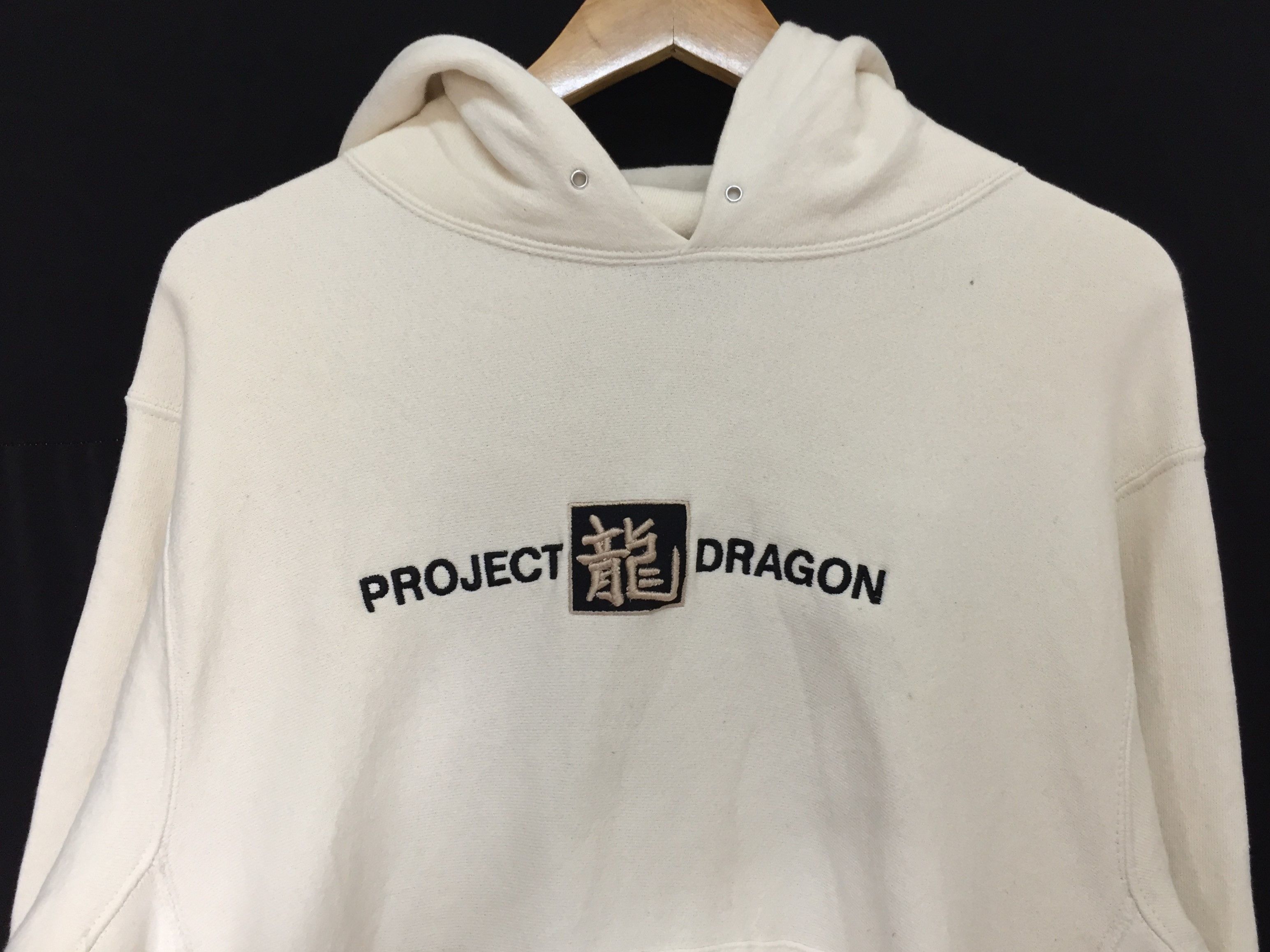 Futura × Subware 90's Project dragon FUTURA Japanese word embordered logo Size US M / EU 48-50 / 2 - 4 Thumbnail