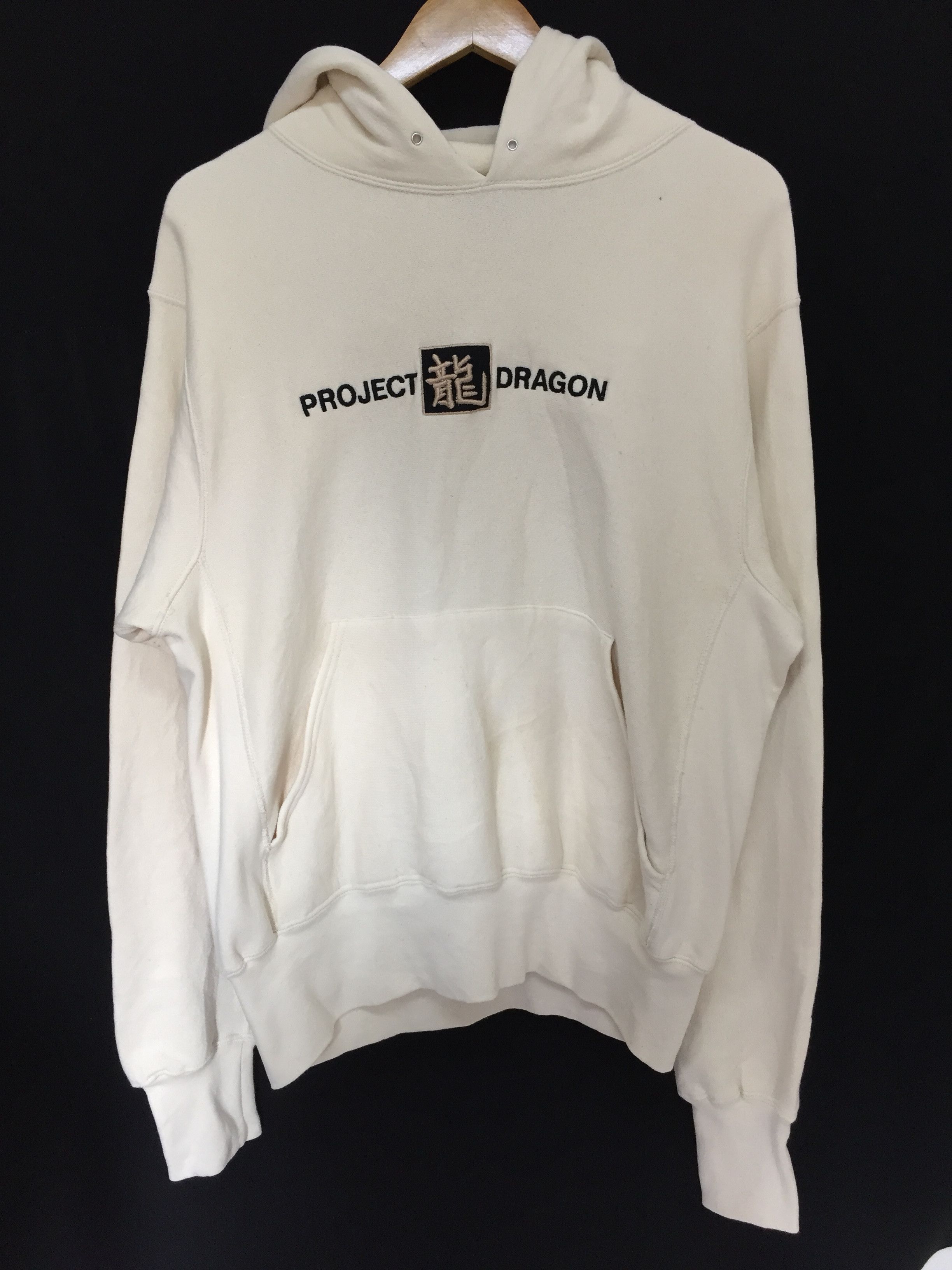 Futura × Subware 90's Project dragon FUTURA Japanese word embordered logo Size US M / EU 48-50 / 2 - 3 Thumbnail