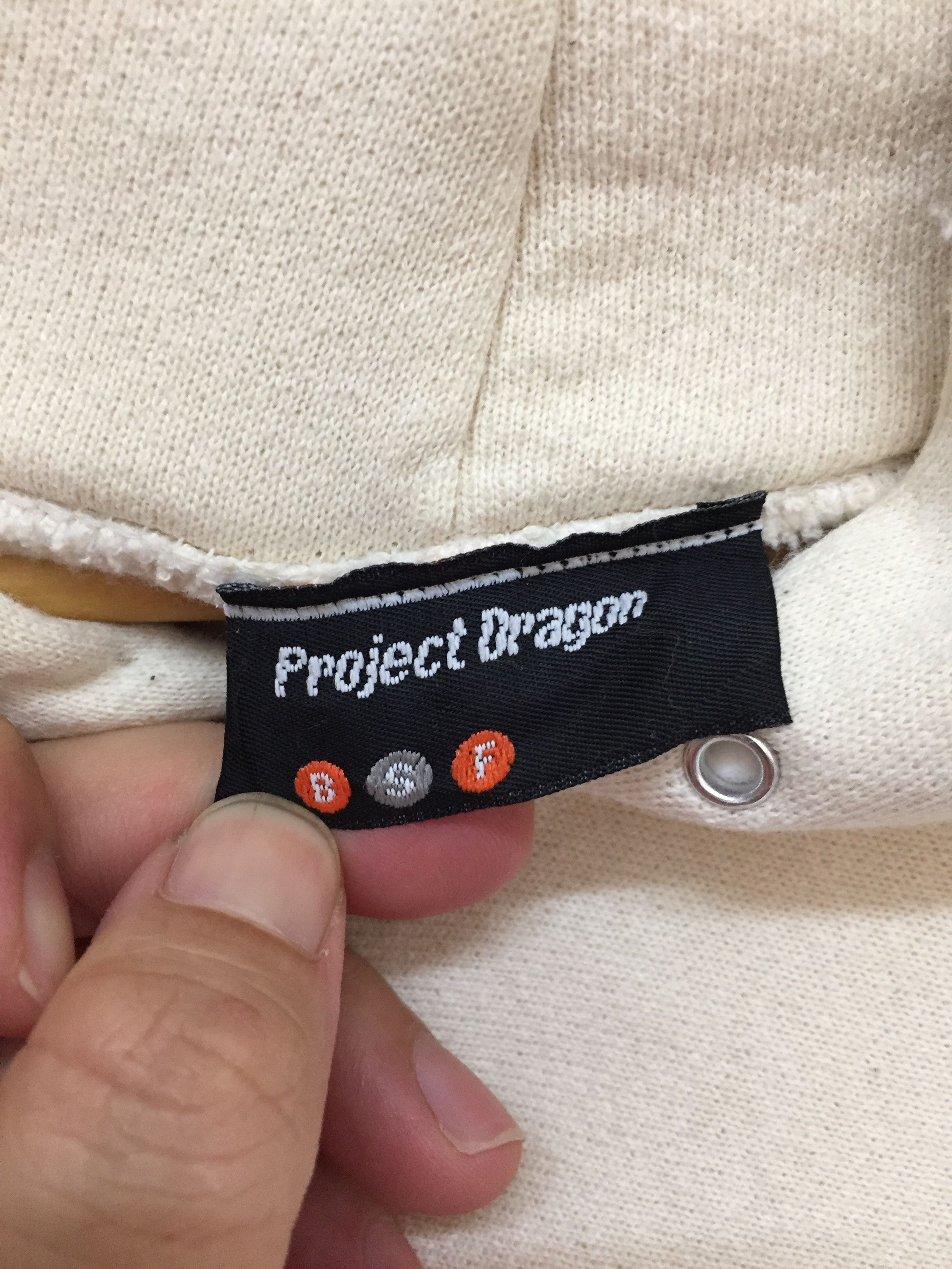 Futura × Subware 90's Project dragon FUTURA Japanese word embordered logo Size US M / EU 48-50 / 2 - 10 Thumbnail
