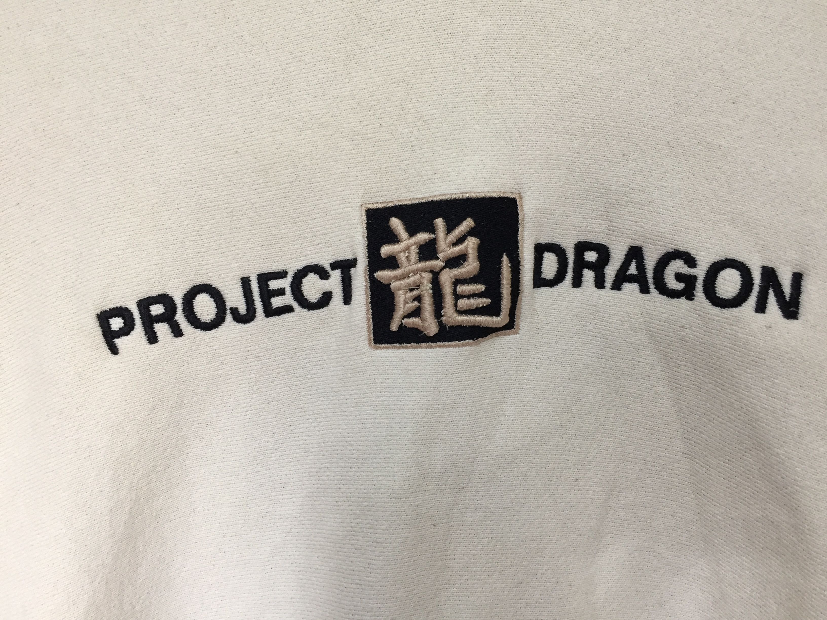 Futura × Subware 90's Project dragon FUTURA Japanese word embordered logo Size US M / EU 48-50 / 2 - 5 Thumbnail