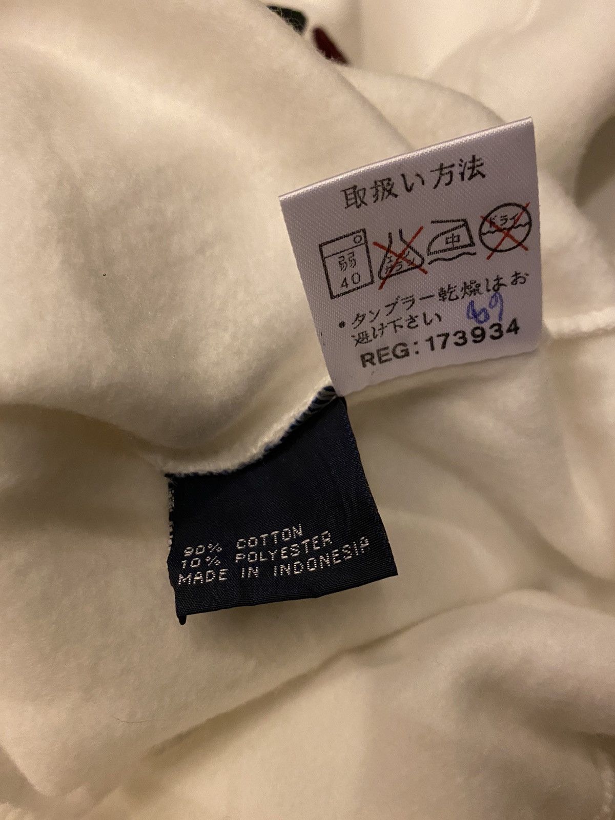 Polo Ralph Lauren 90s Polo RL multicolor embroidered logo Size US M / EU 48-50 / 2 - 9 Thumbnail
