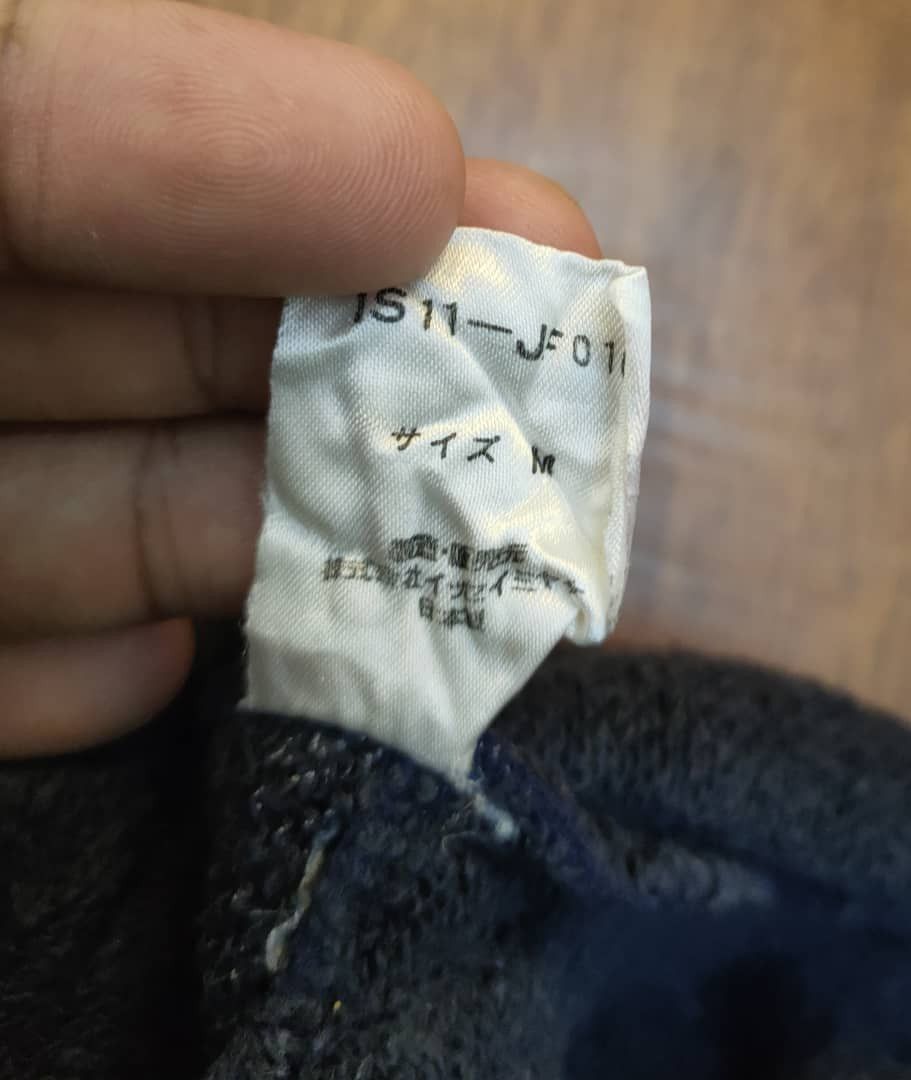 Issey Miyake ❎ I.S Short Size 26" / US 2 / IT 38 - 5 Thumbnail