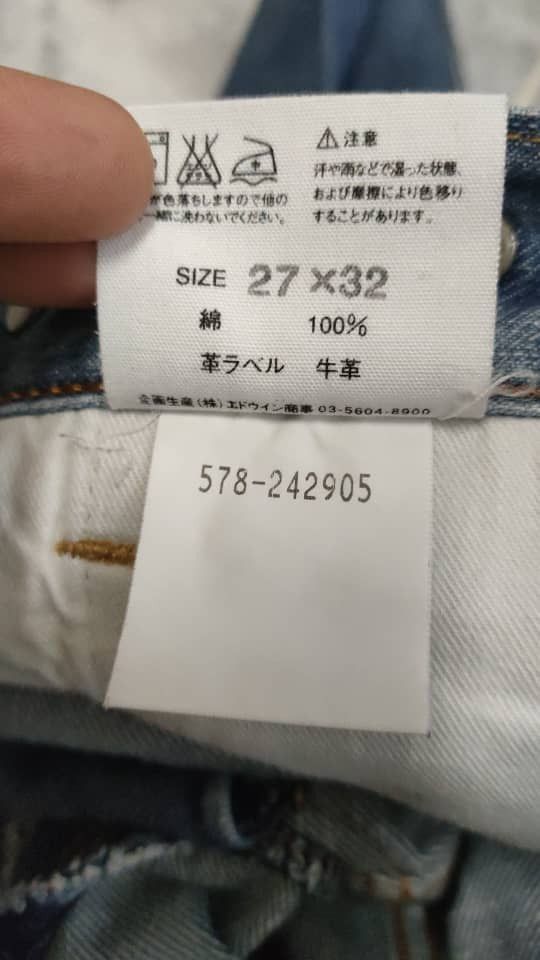 Margaret Howell ❎ Margaret Howell X Edwin Denim Pant Size 29" - 5 Thumbnail