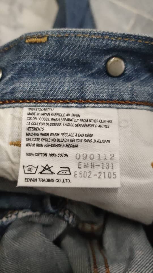 Margaret Howell ❎ Margaret Howell X Edwin Denim Pant Size 29" - 4 Thumbnail