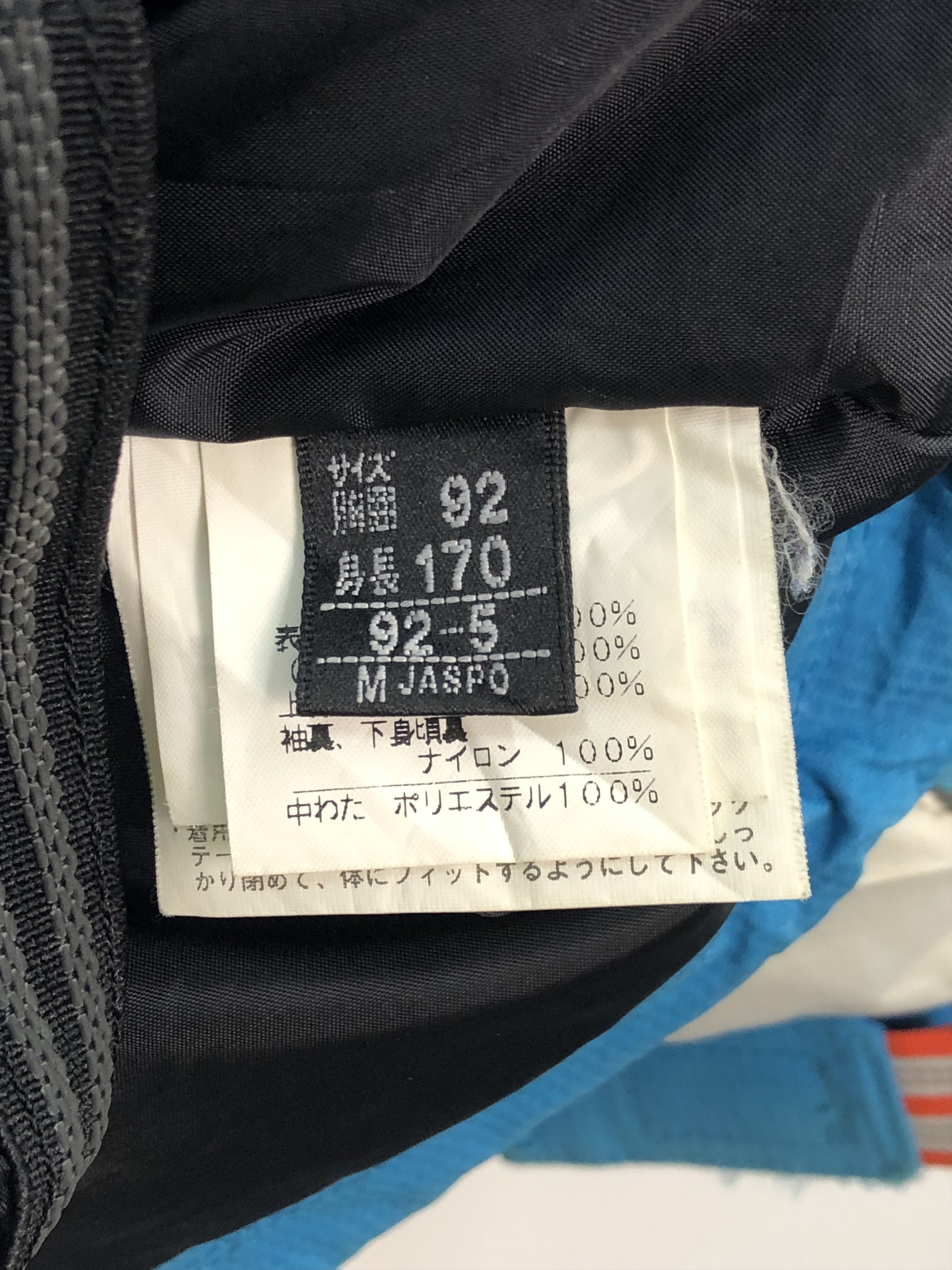 Ellesse × Vintage Vintage Ellesse Renault Jacket J0237 Size US M / EU 48-50 / 2 - 10 Thumbnail