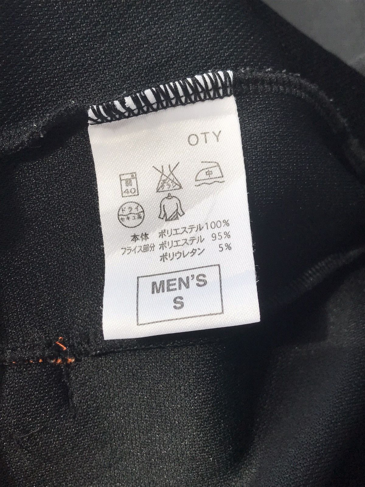 Nike Vintage Y2K Nike Embroidered Swoosh Button Up Track Top Size US S / EU 44-46 / 1 - 8 Thumbnail