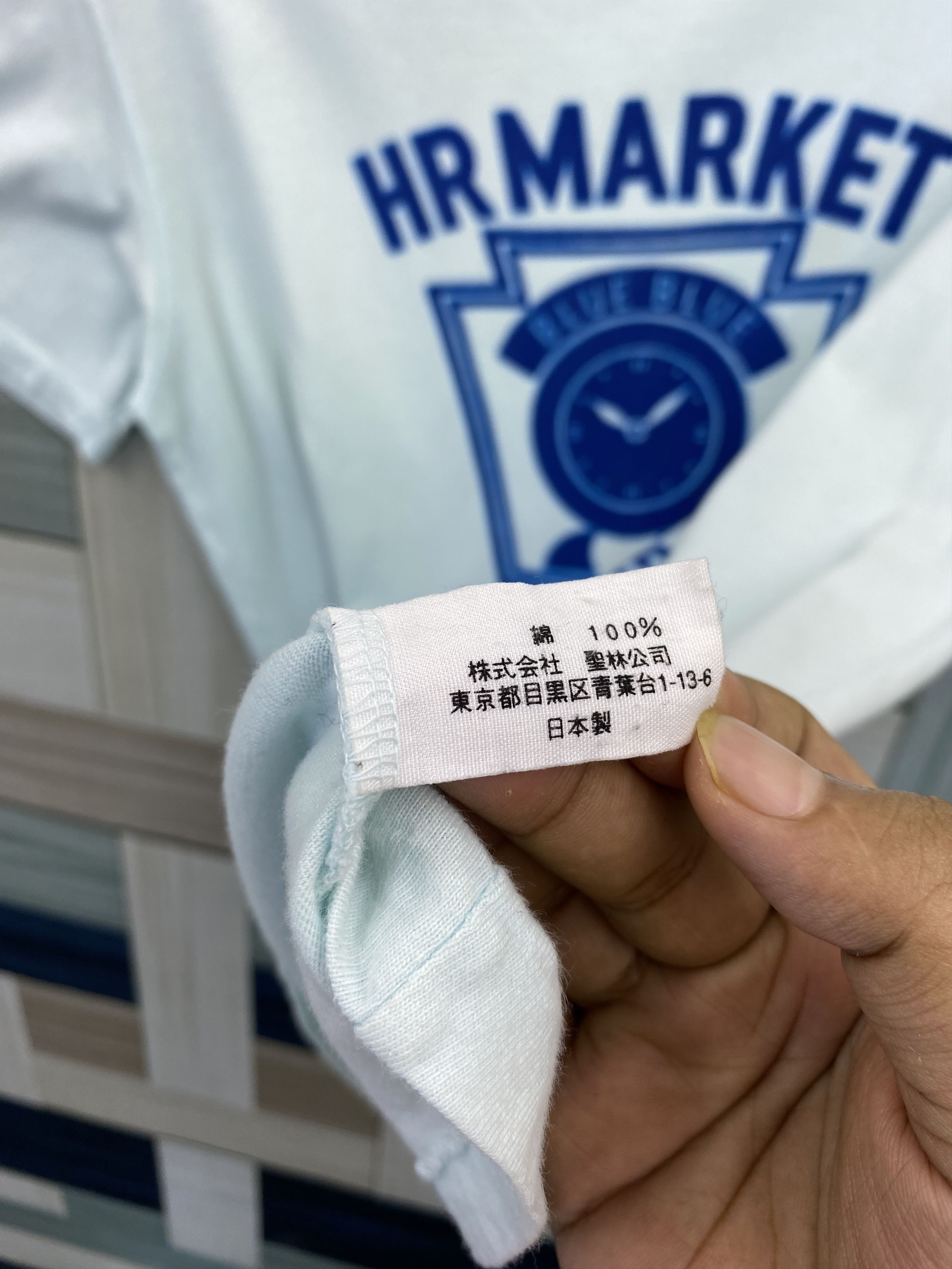 HOLLYWOOD RANCH MARKET Japanese Brand HR Market Blue Blue Japan T-Shirt Size US L / EU 52-54 / 3 - 11 Thumbnail
