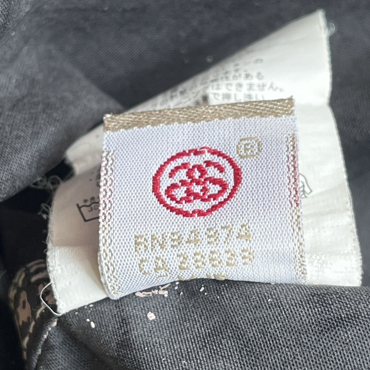 Stussy × Vintage Rare Stussy Japan Windbreaker Hoodie Waterproof Two Tones Size US M / EU 48-50 / 2 - 6 Thumbnail