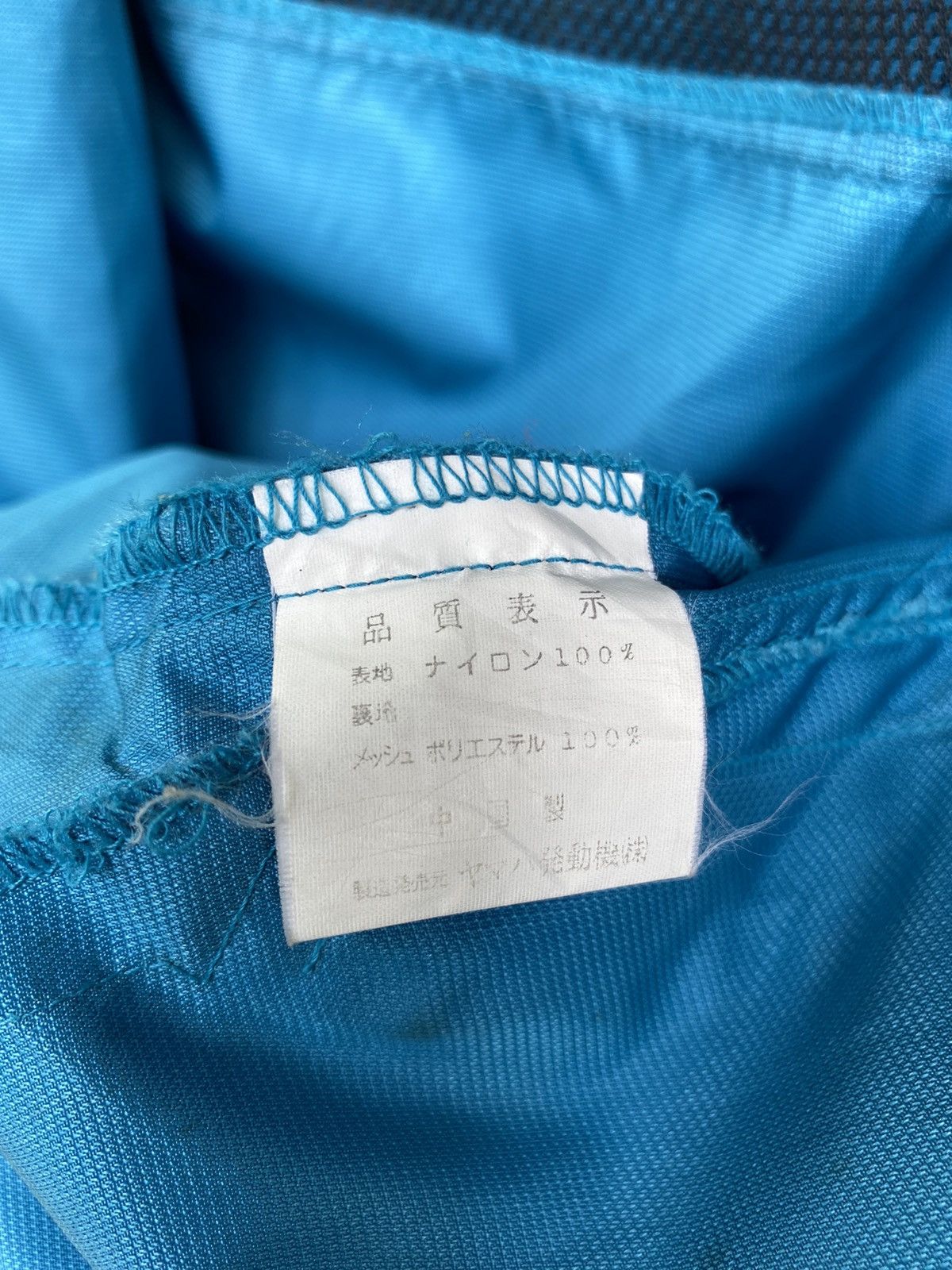 Vintage × Yamaha Vintage Yamaha Racing Jacket Pach Style Size US L / EU 52-54 / 3 - 10 Thumbnail