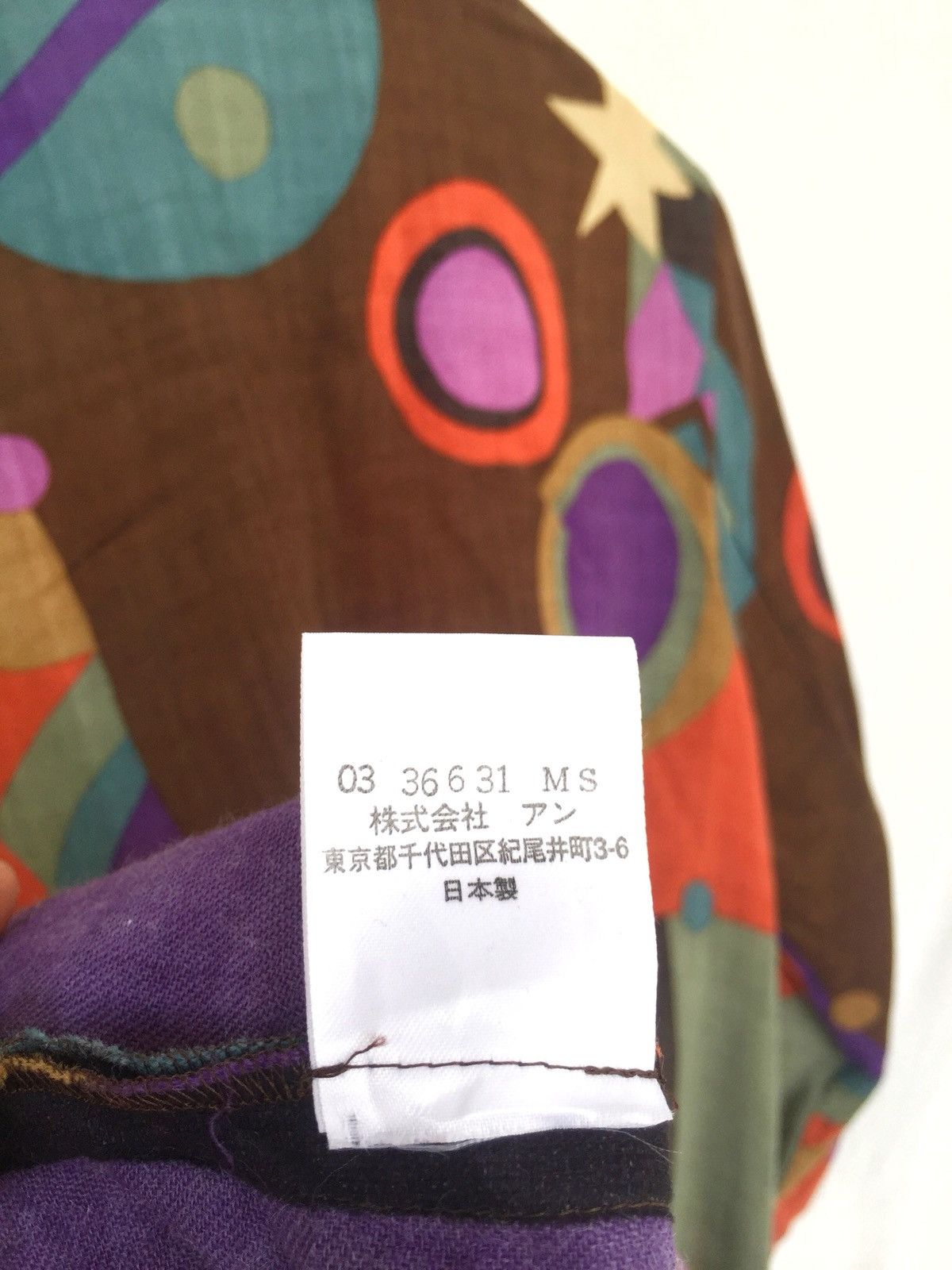 Japanese Brand × Louis Feraud 90s Louis Feraud 🇯🇵 Pop Art Wool Button Up Shirt Size US M / EU 48-50 / 2 - 6 Thumbnail