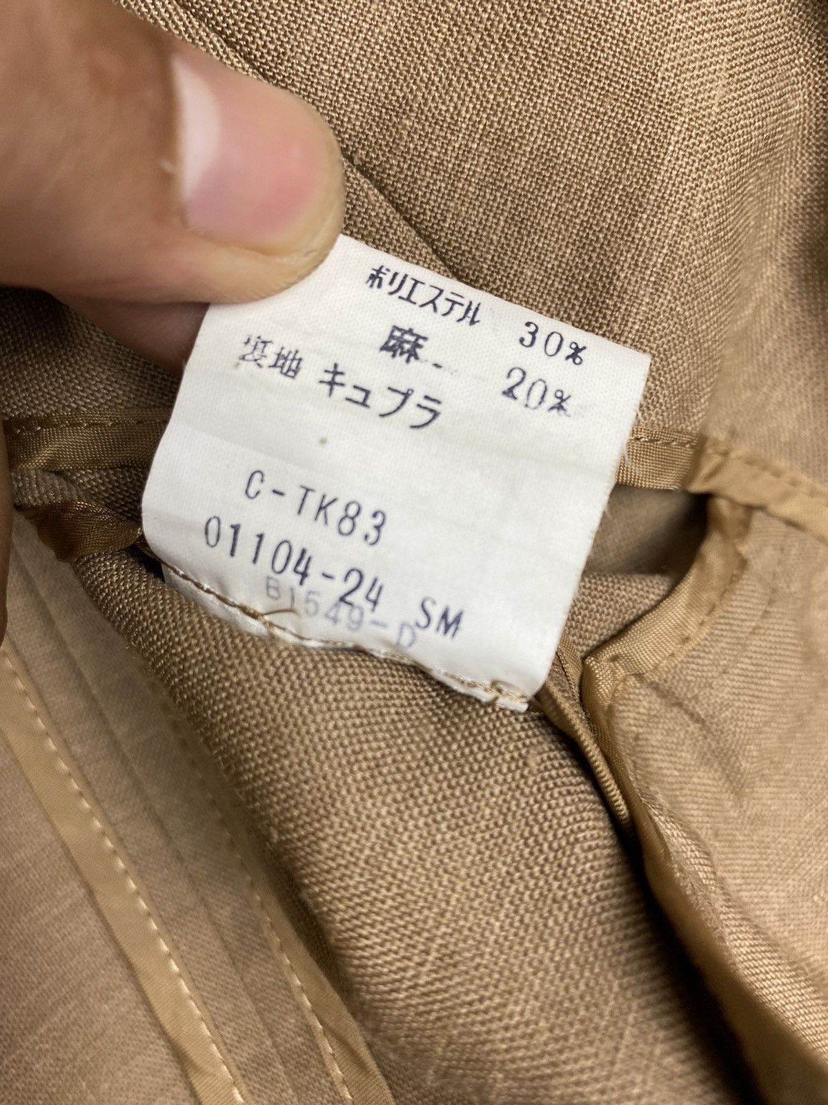 Burberry × Other × Vintage Vintage Burberry’s short Blazer - Small Size Size US S / EU 44-46 / 1 - 9 Thumbnail