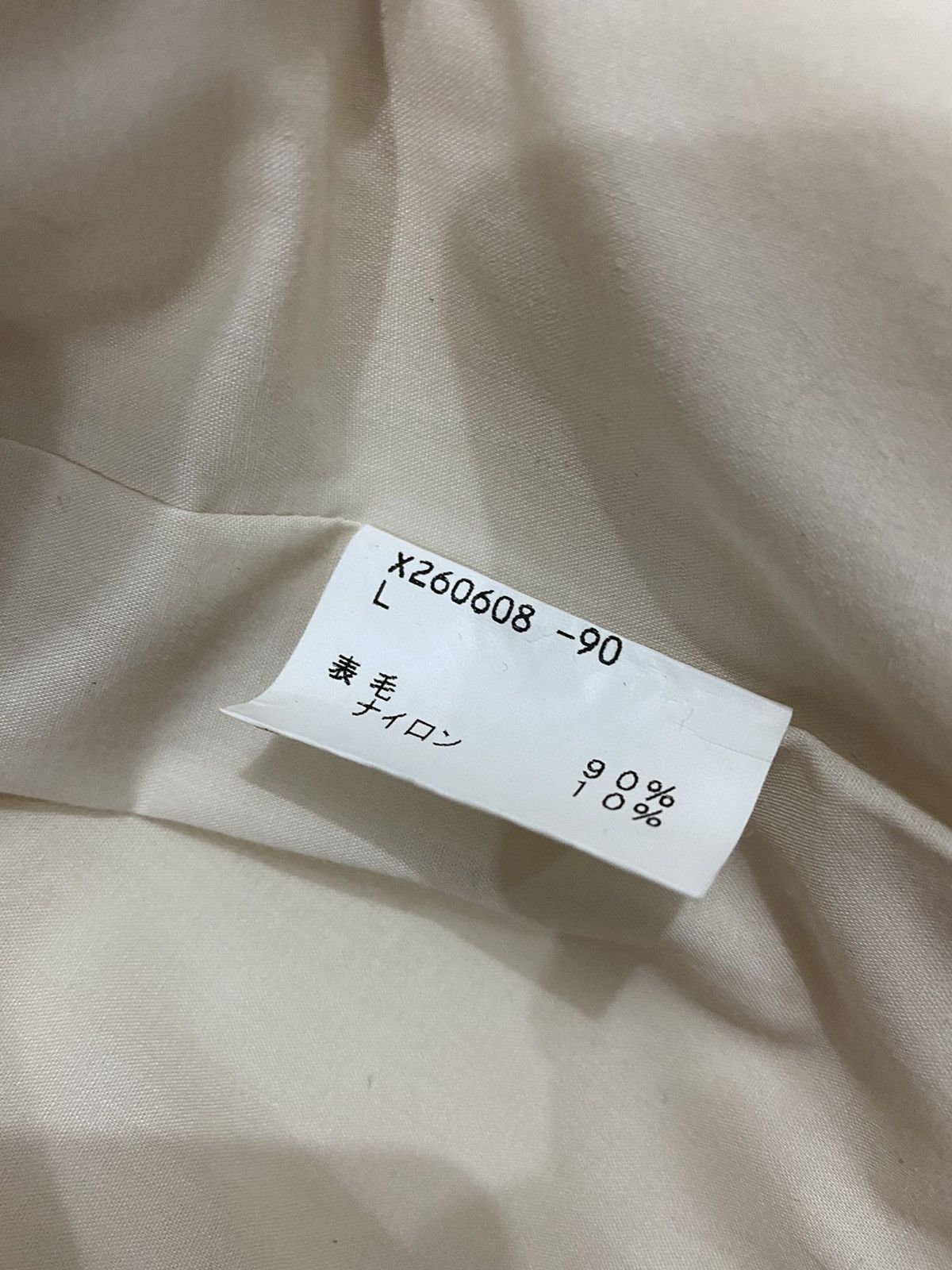 Yohji Yamamoto GK65- AAR DURBAN by YOHJI YAMAMOTO CASUAL JACKET Size US L / EU 52-54 / 3 - 16 Thumbnail