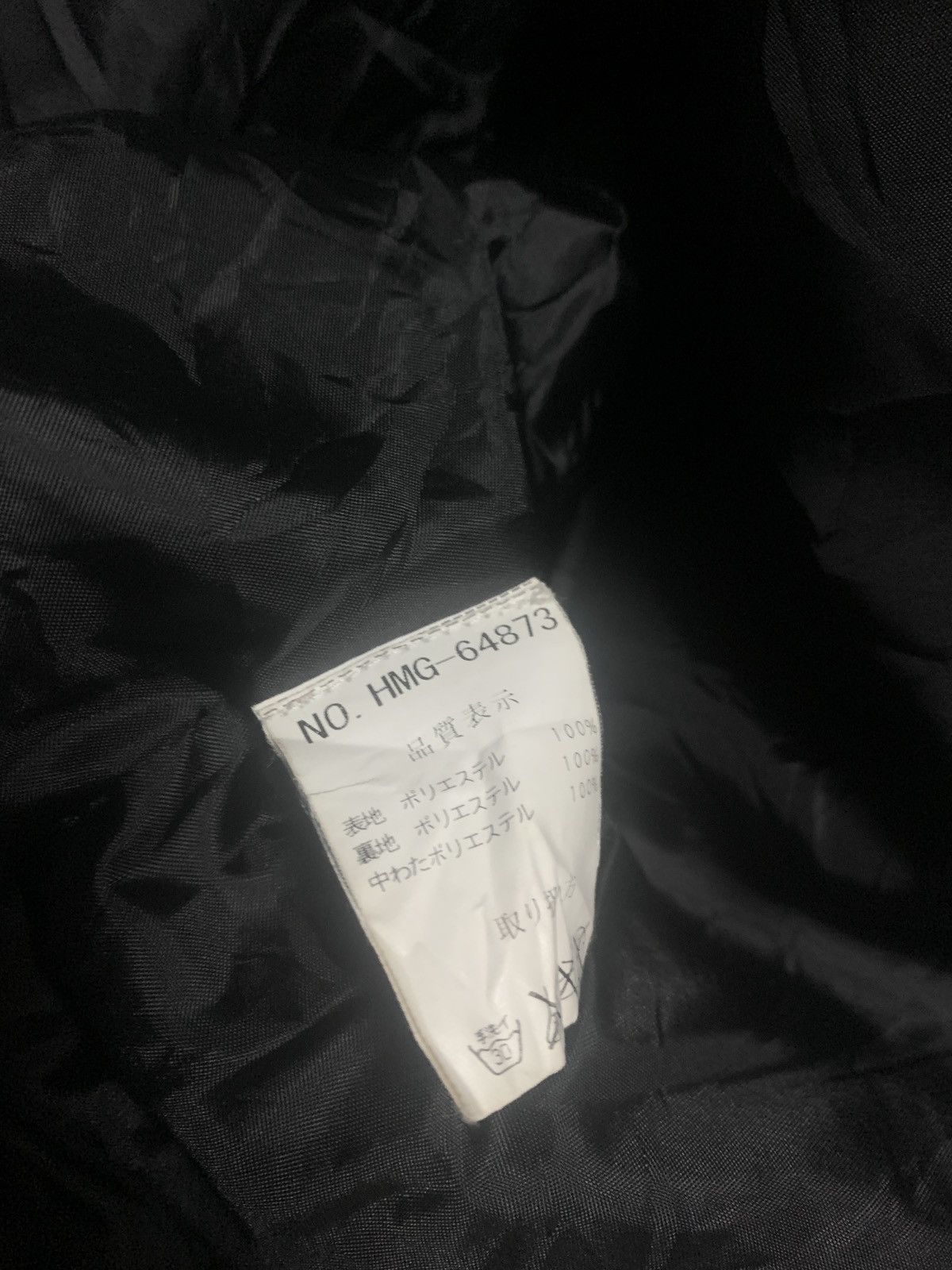 Playboy PLAYBOY VIP COLLECTION PADDED PUFFER DOWN BLACK CHORE JACKET Size US M / EU 48-50 / 2 - 7 Thumbnail