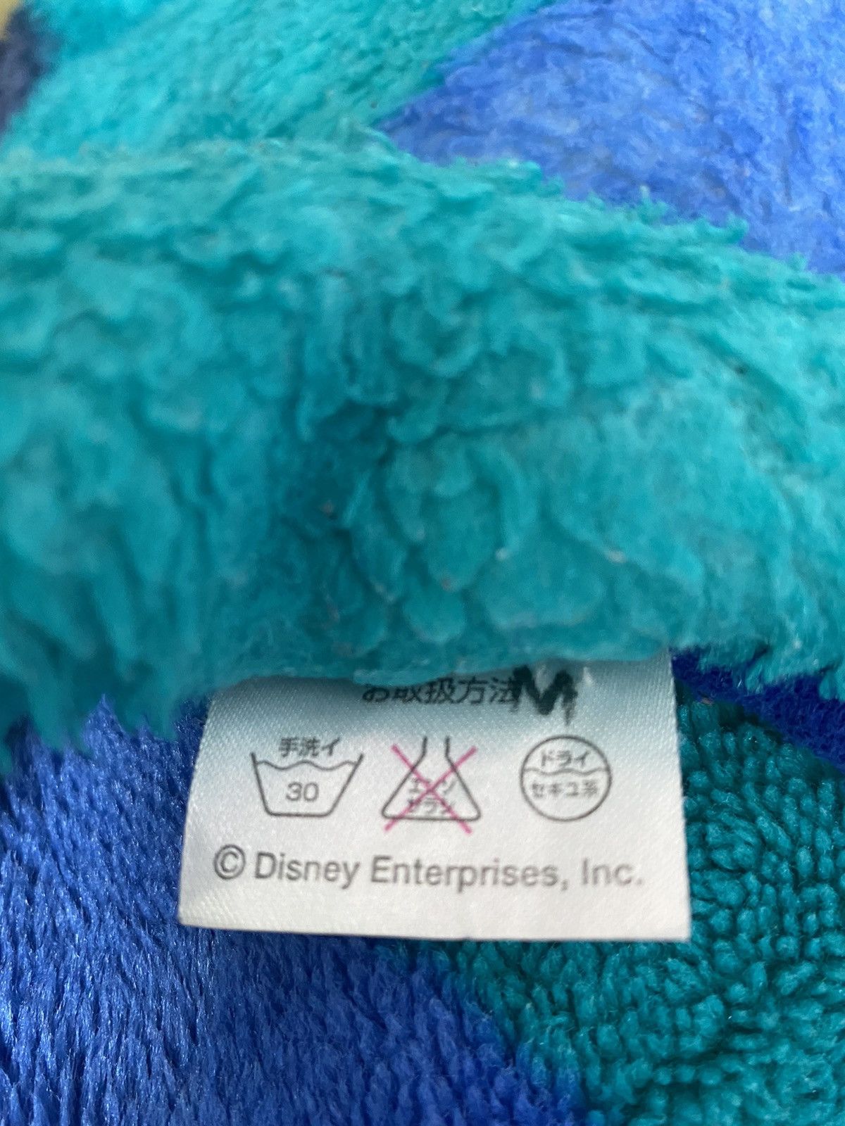 Disney × Mickey Mouse Mickey Mouse Vest Style Size US M / EU 48-50 / 2 - 7 Thumbnail