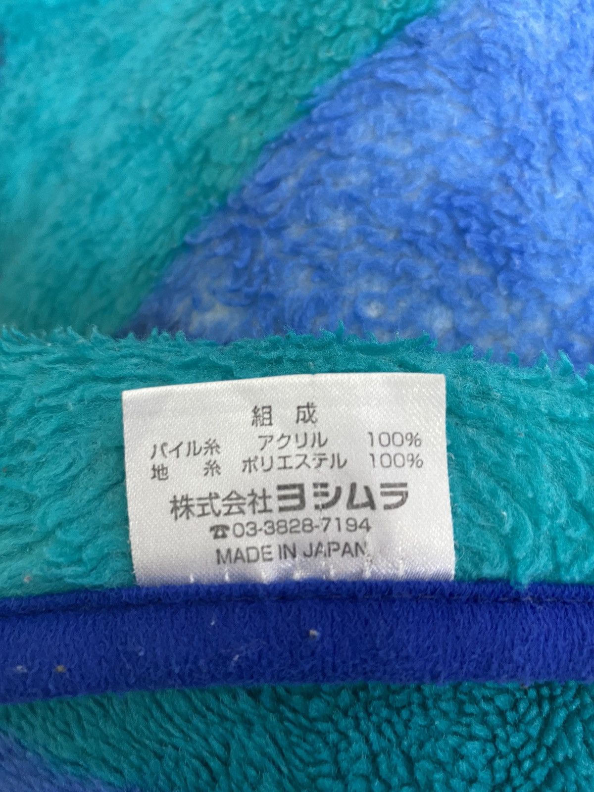 Disney × Mickey Mouse Mickey Mouse Vest Style Size US M / EU 48-50 / 2 - 6 Thumbnail