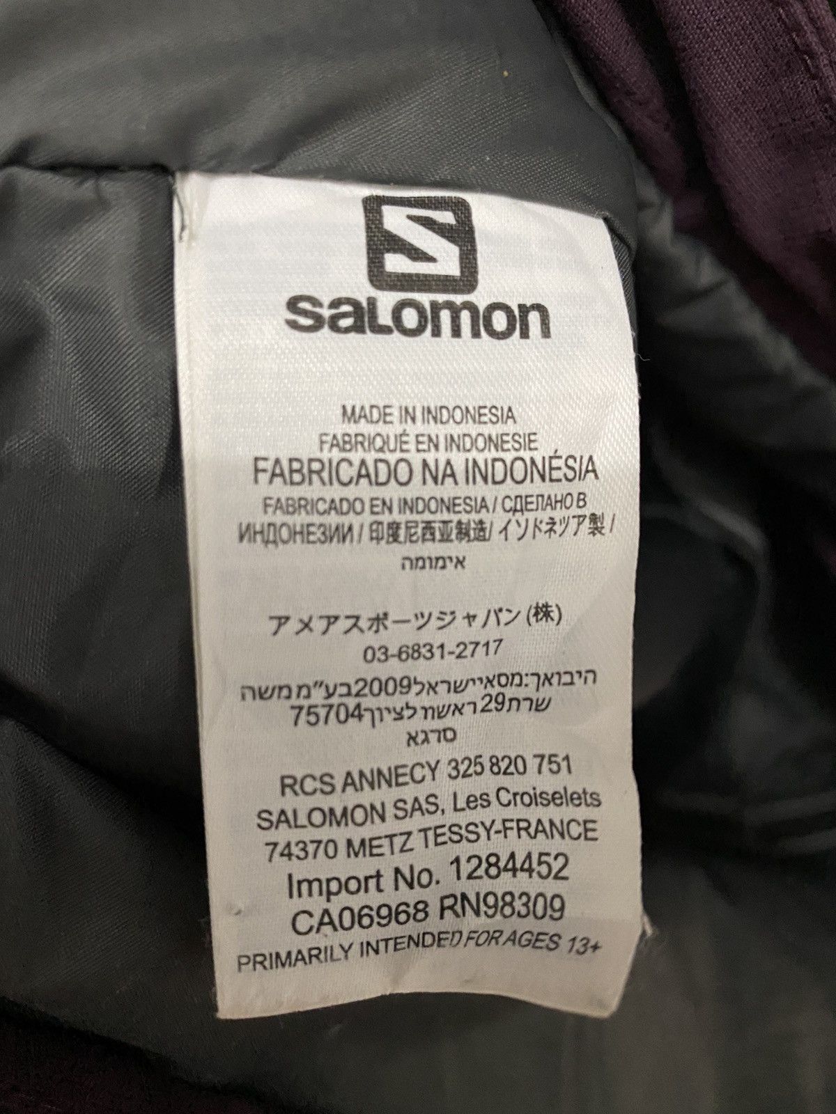 Salomon Salomon Advanced skin dry Parka Jacket Size US M / EU 48-50 / 2 - 9 Thumbnail