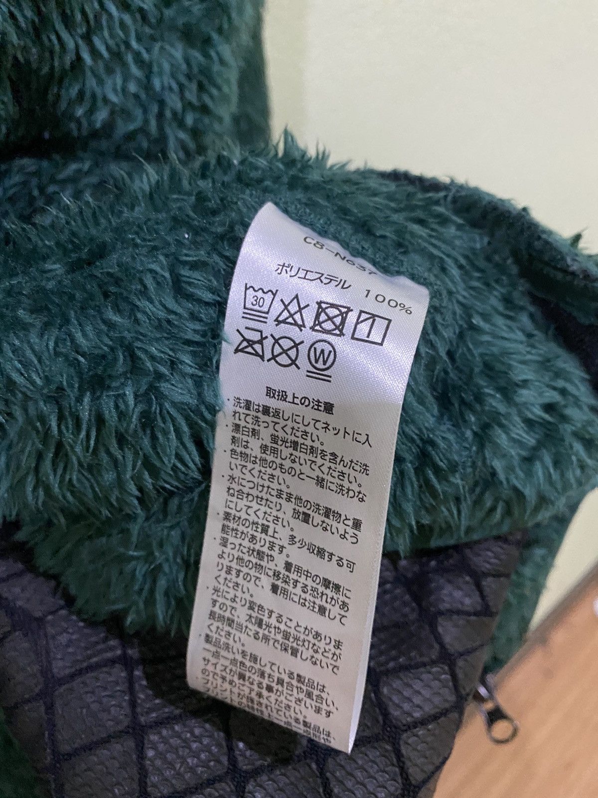 Champion Champion Fleece Hoddies Size US L / EU 52-54 / 3 - 15 Thumbnail